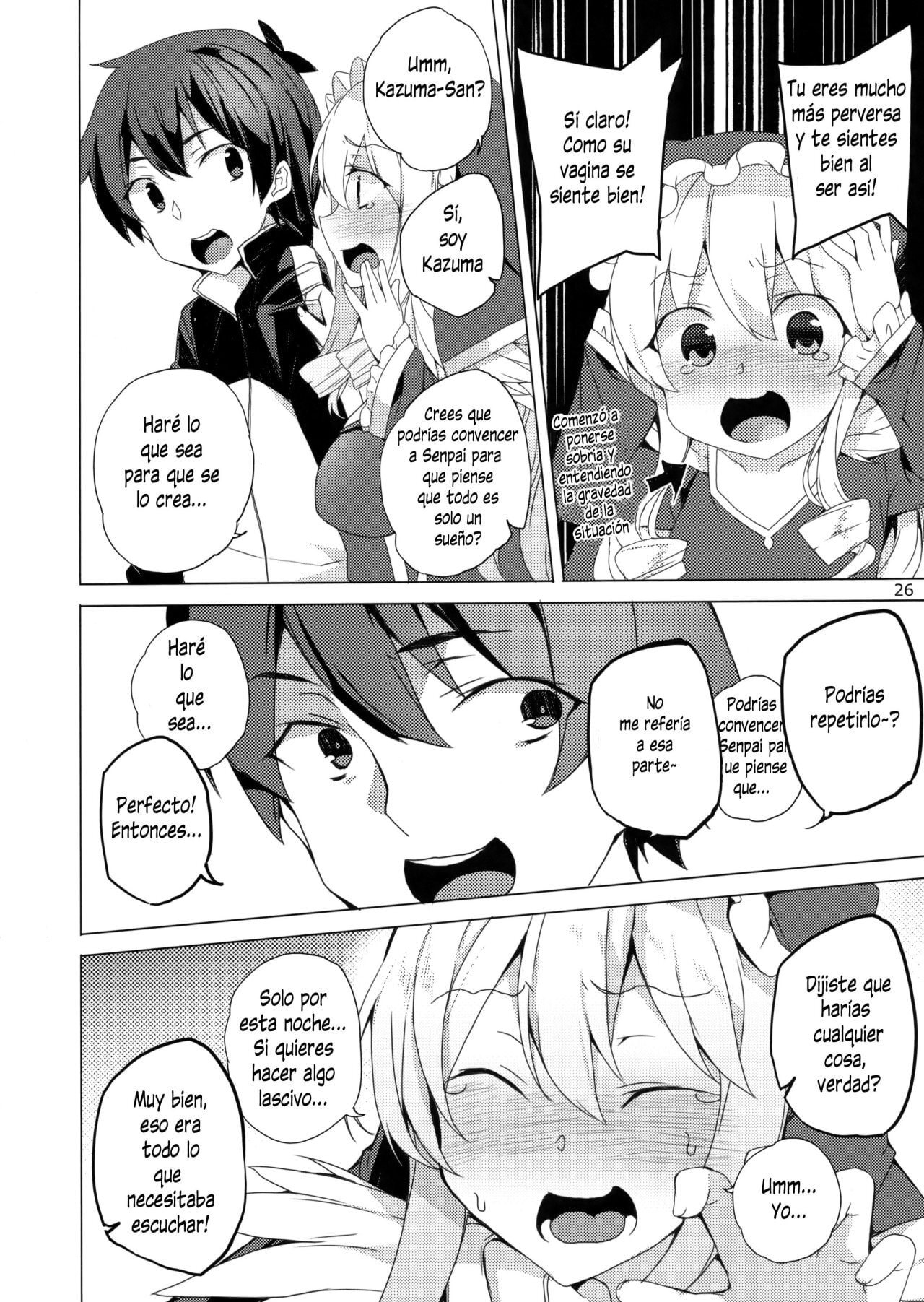 Mechashico Kono Subarashii Megami hentai comics 1 23