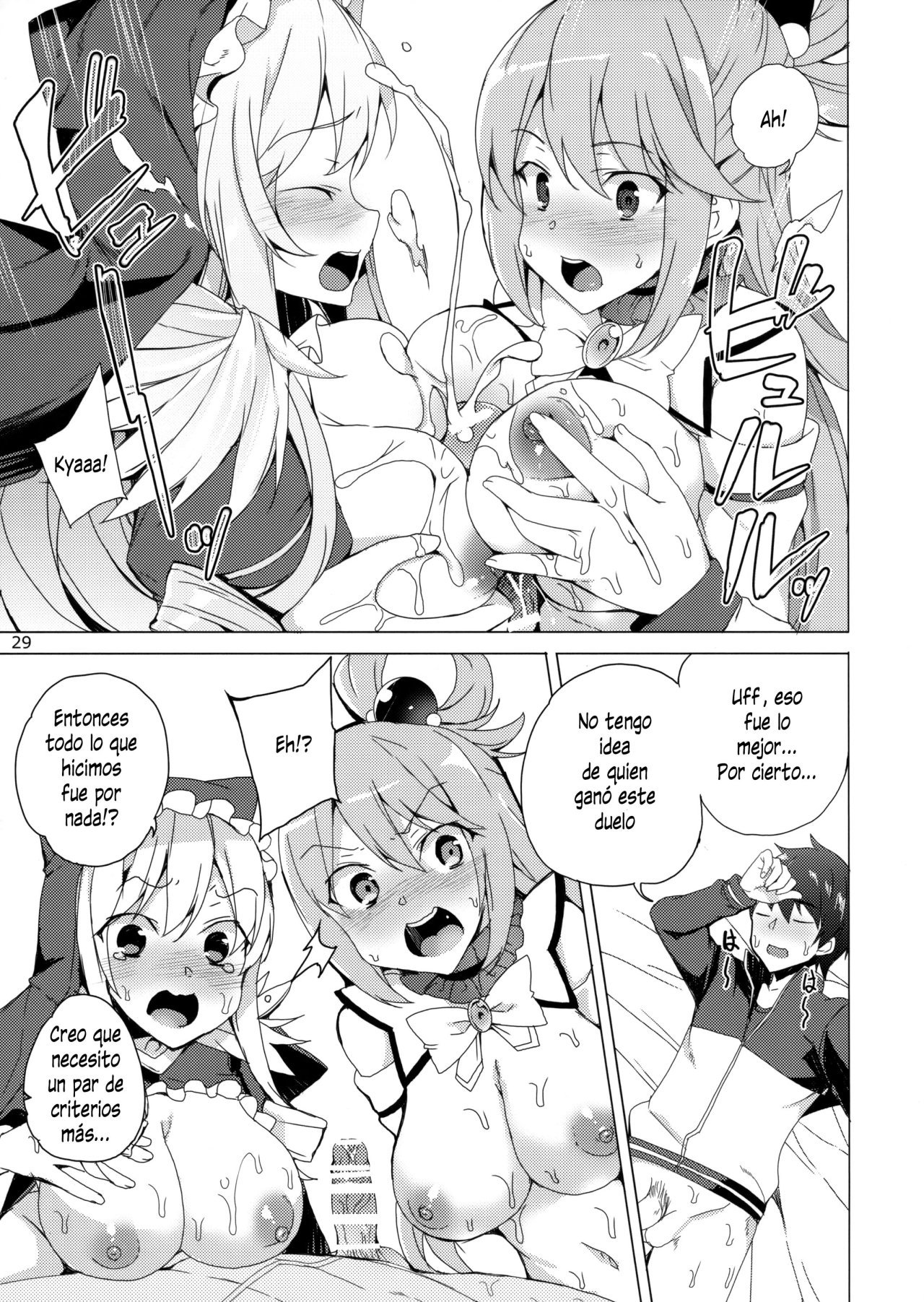 Mechashico Kono Subarashii Megami hentai comics 1 26