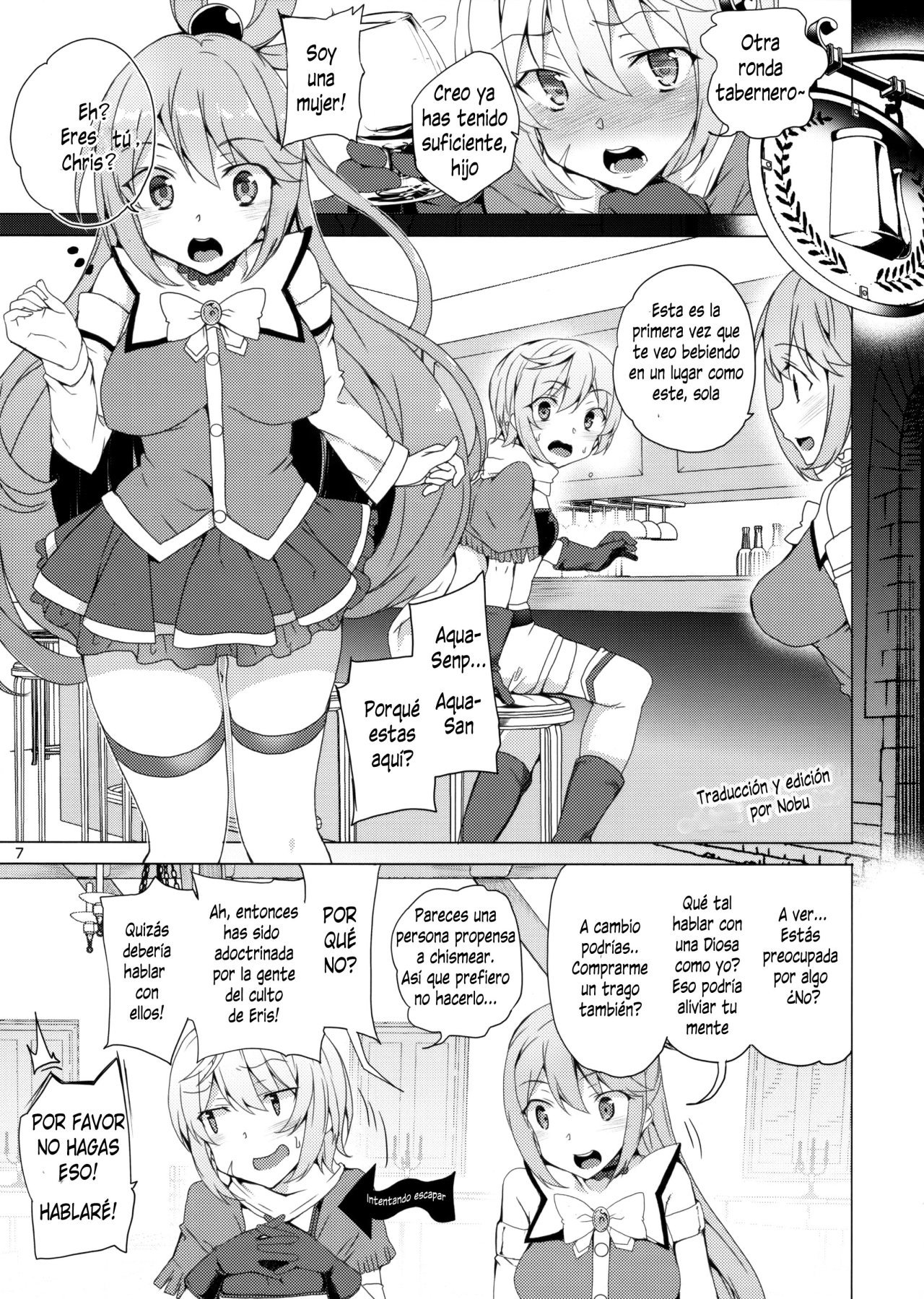 Mechashico Kono Subarashii Megami hentai comics 1 4