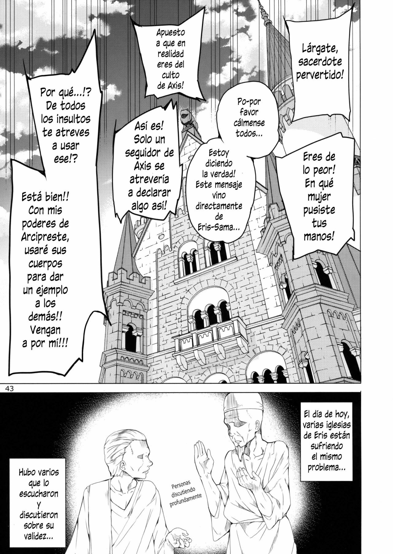 Mechashico Kono Subarashii Megami hentai comics 1 40