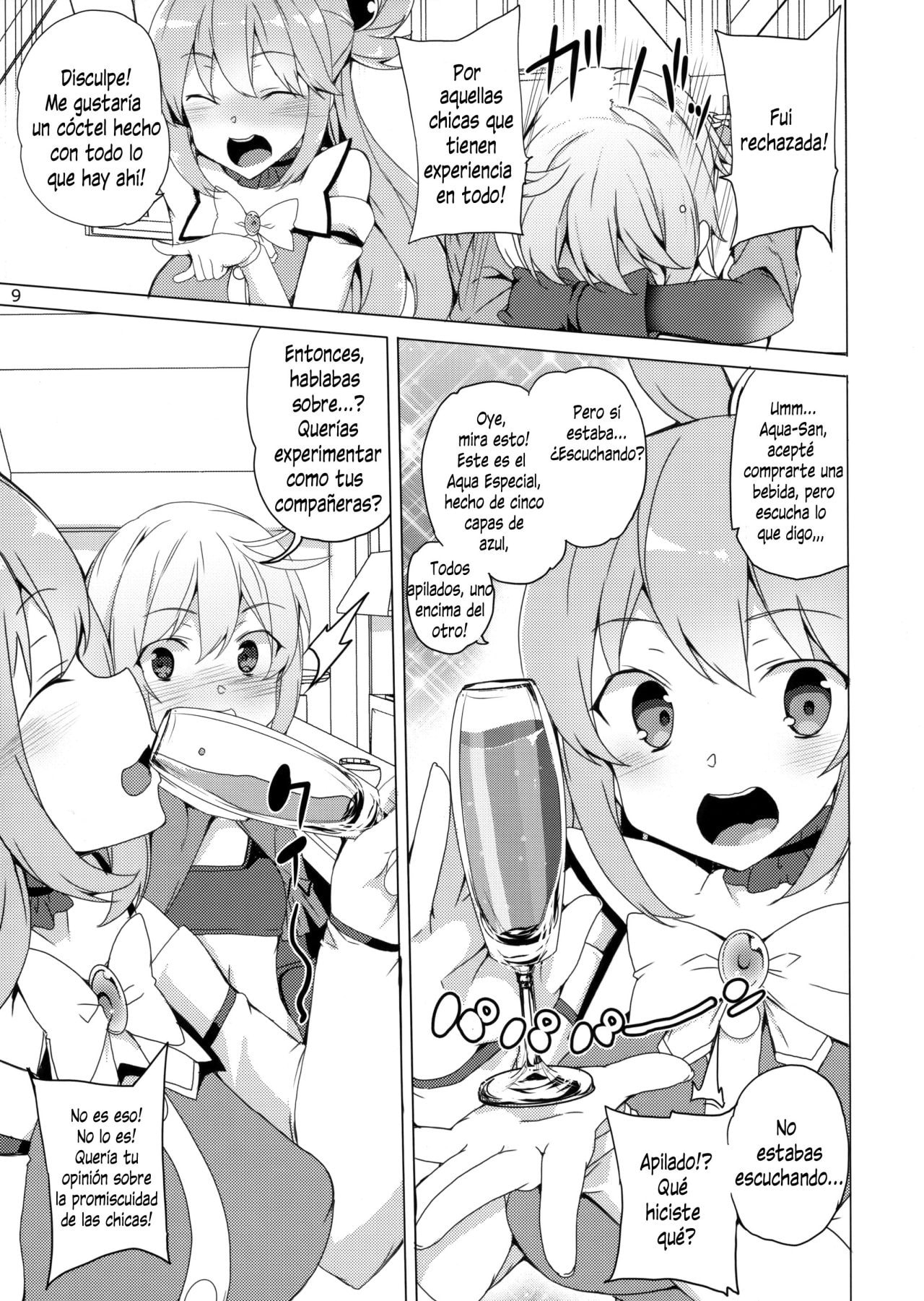 Mechashico Kono Subarashii Megami hentai comics 1 6