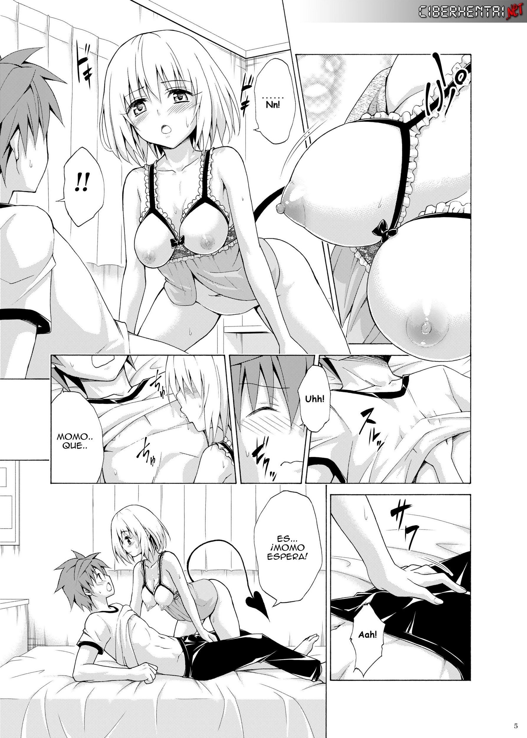 Mezase Rakuen Keikaku Vol. 09 Unknown 04