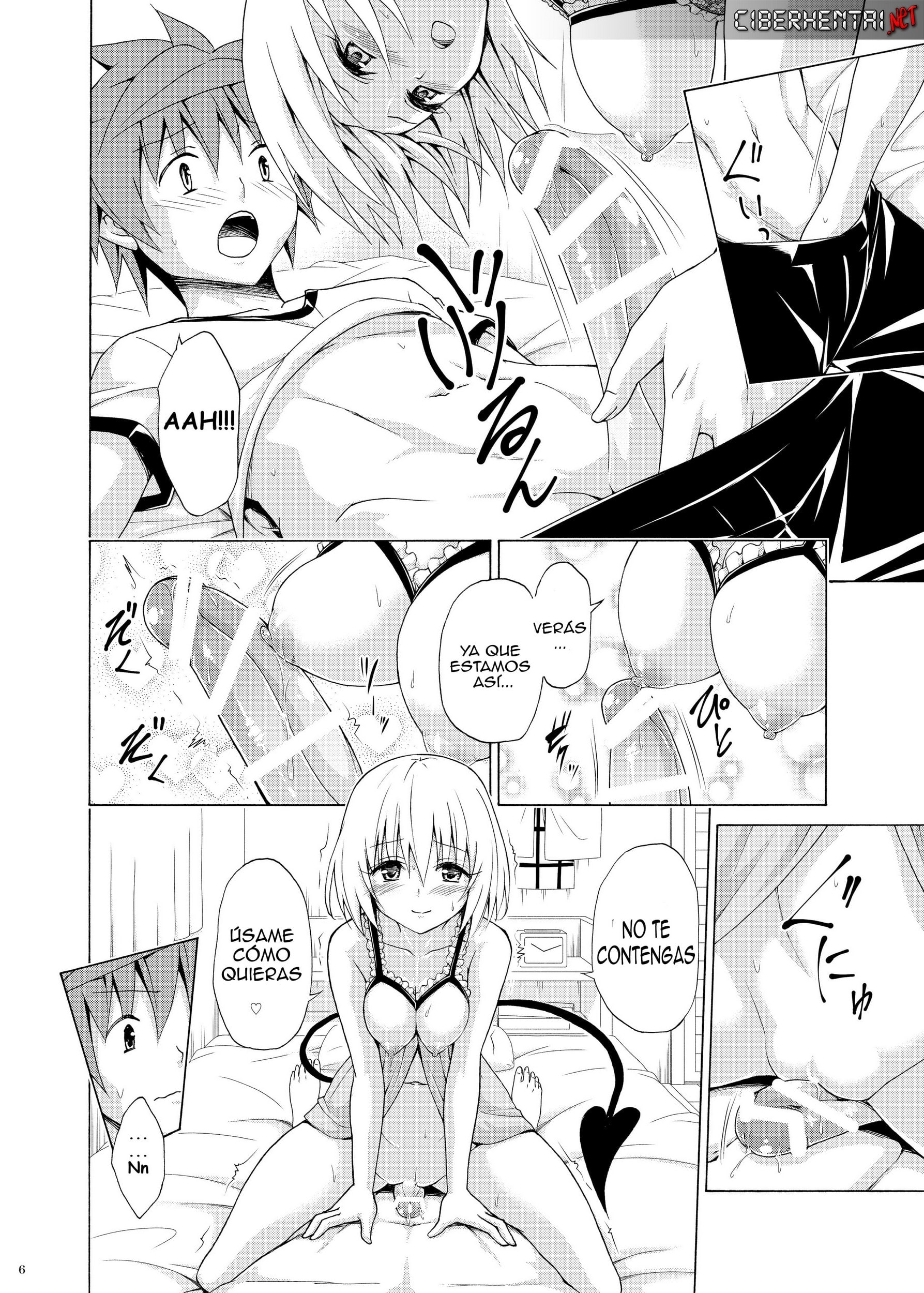 Mezase Rakuen Keikaku Vol. 09 Unknown 05