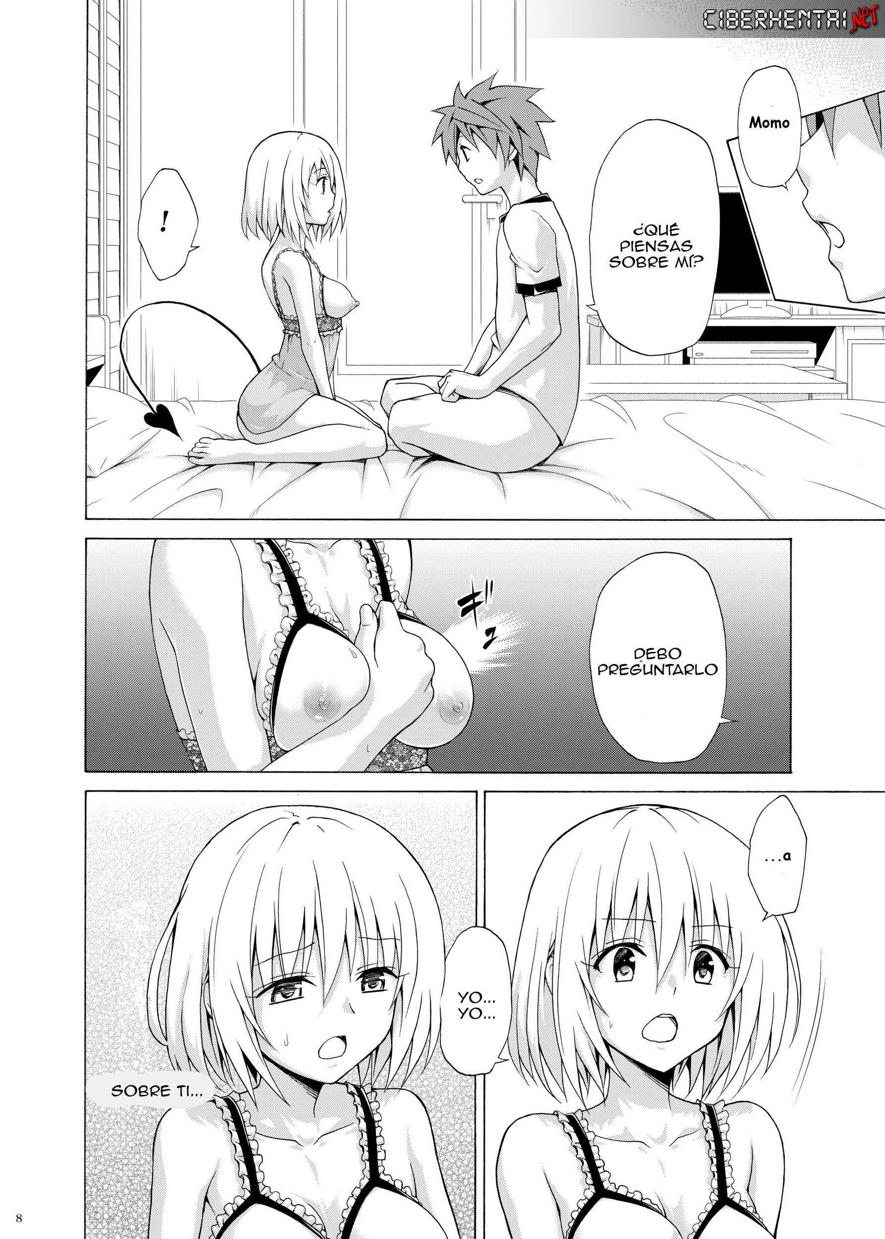 Mezase Rakuen Keikaku Vol. 09 Unknown 07