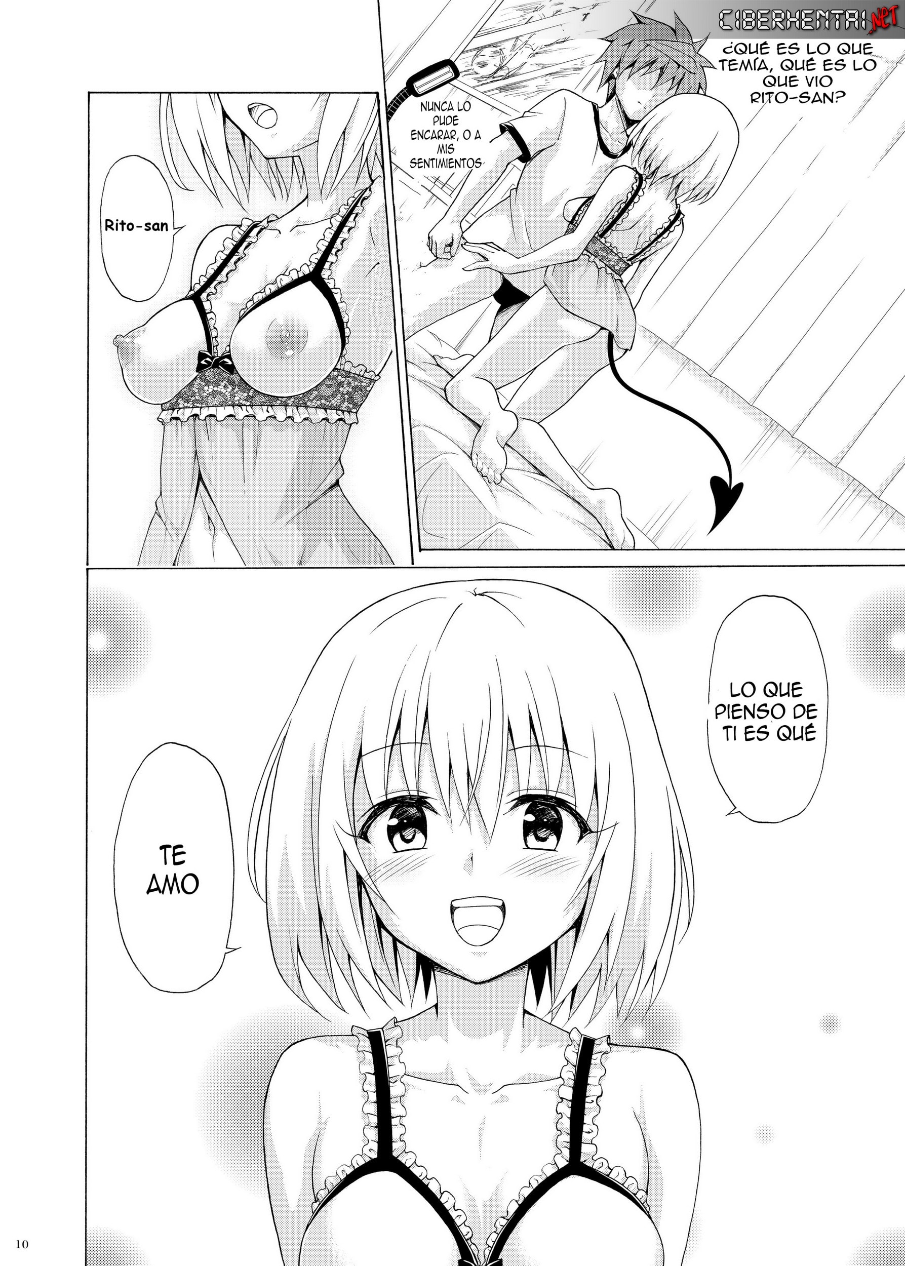 Mezase Rakuen Keikaku Vol. 09 Unknown 09