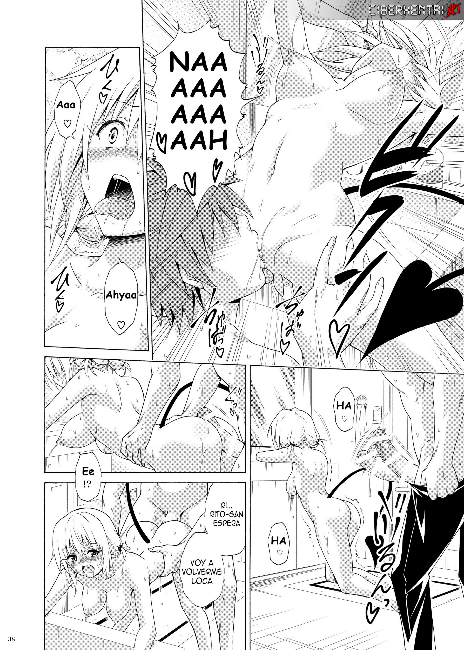 Mezase Rakuen Keikaku Vol. 09 Unknown 37