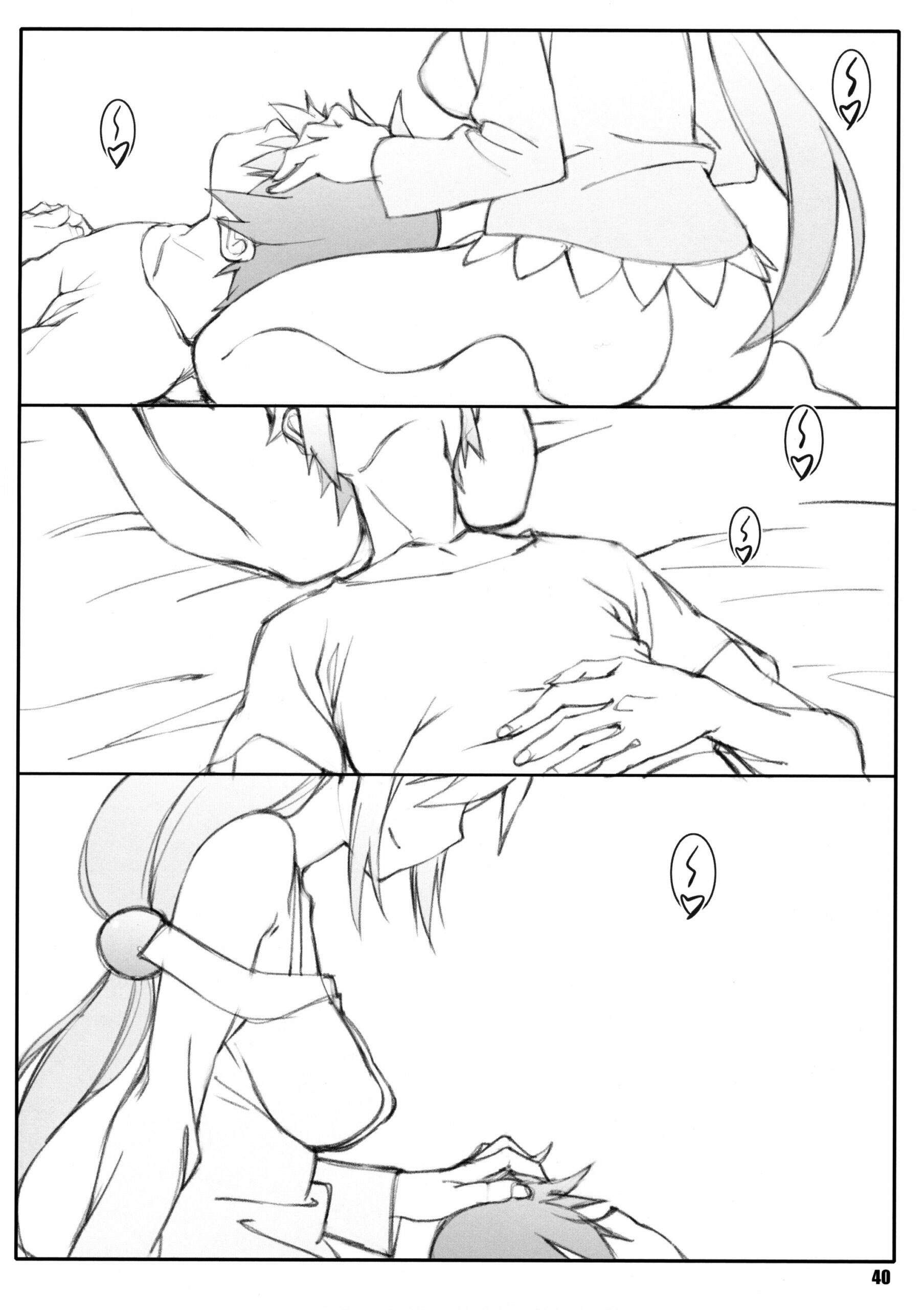 NoroChizu1 39 scaled