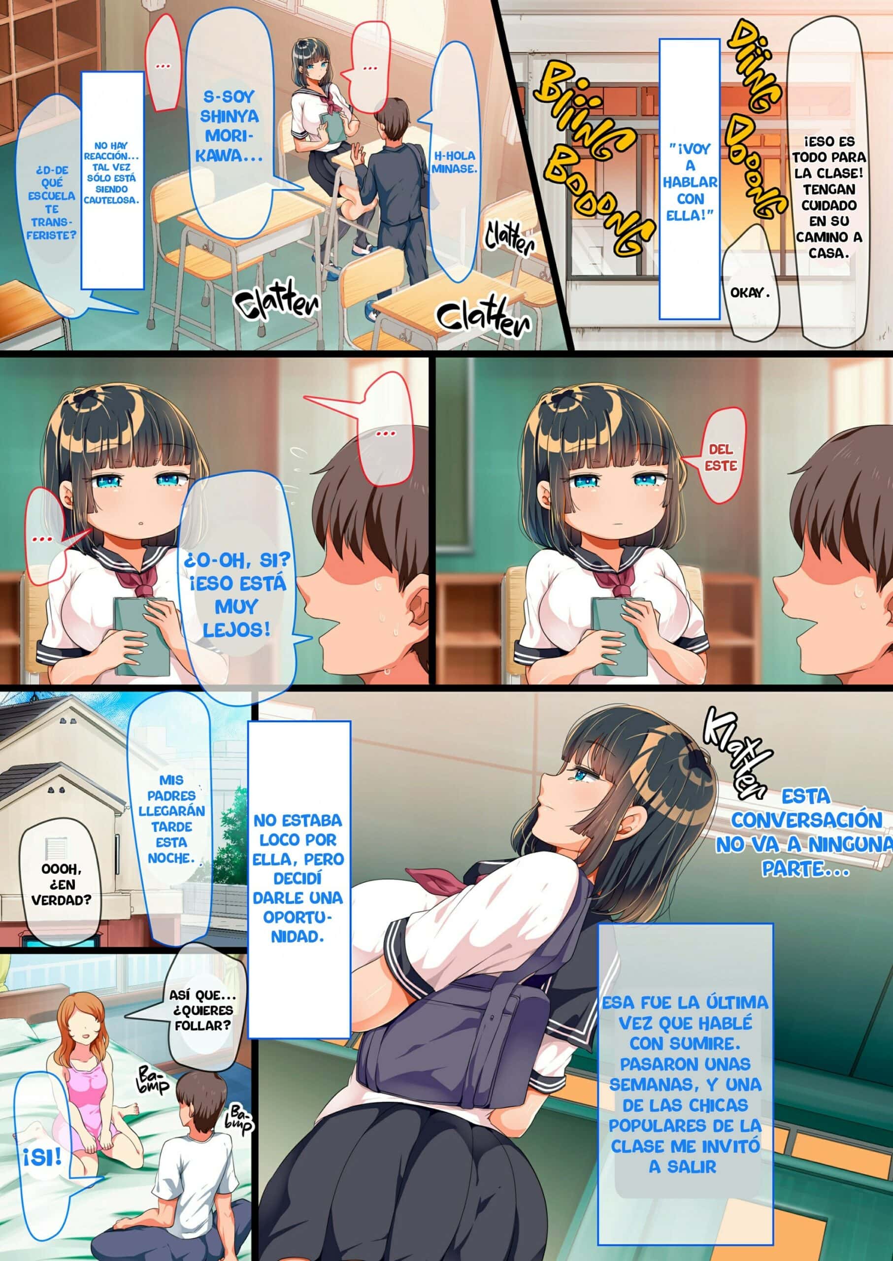 OnajiClass 04 scaled