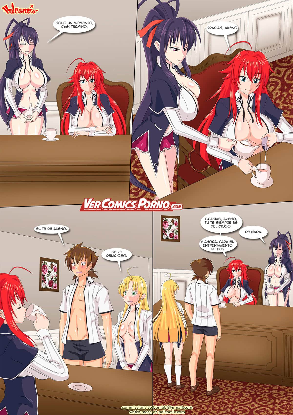 Palcomix DxD 3 The One Night Stand Gremory Club 3