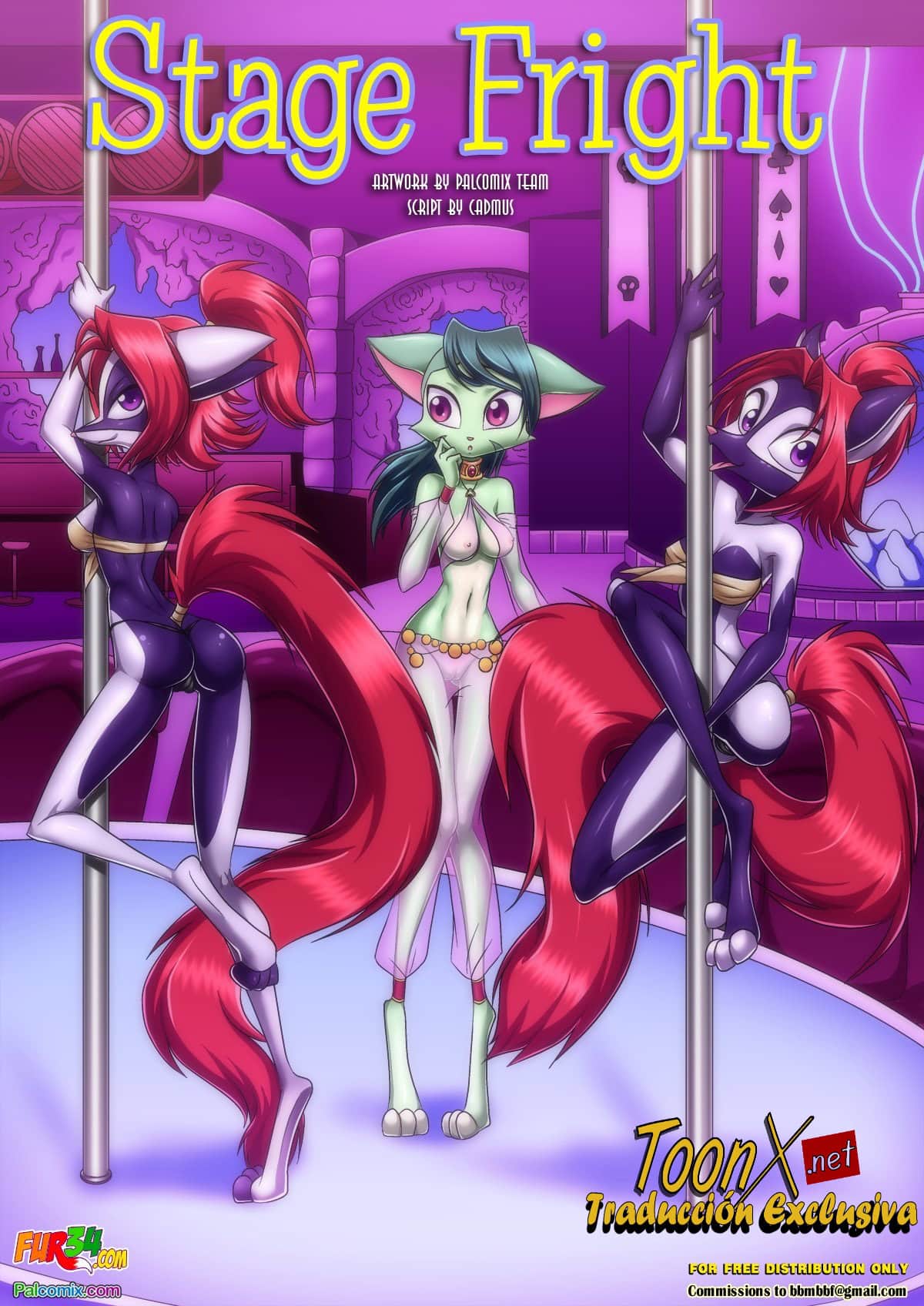 Palcomix Stage Fright 00