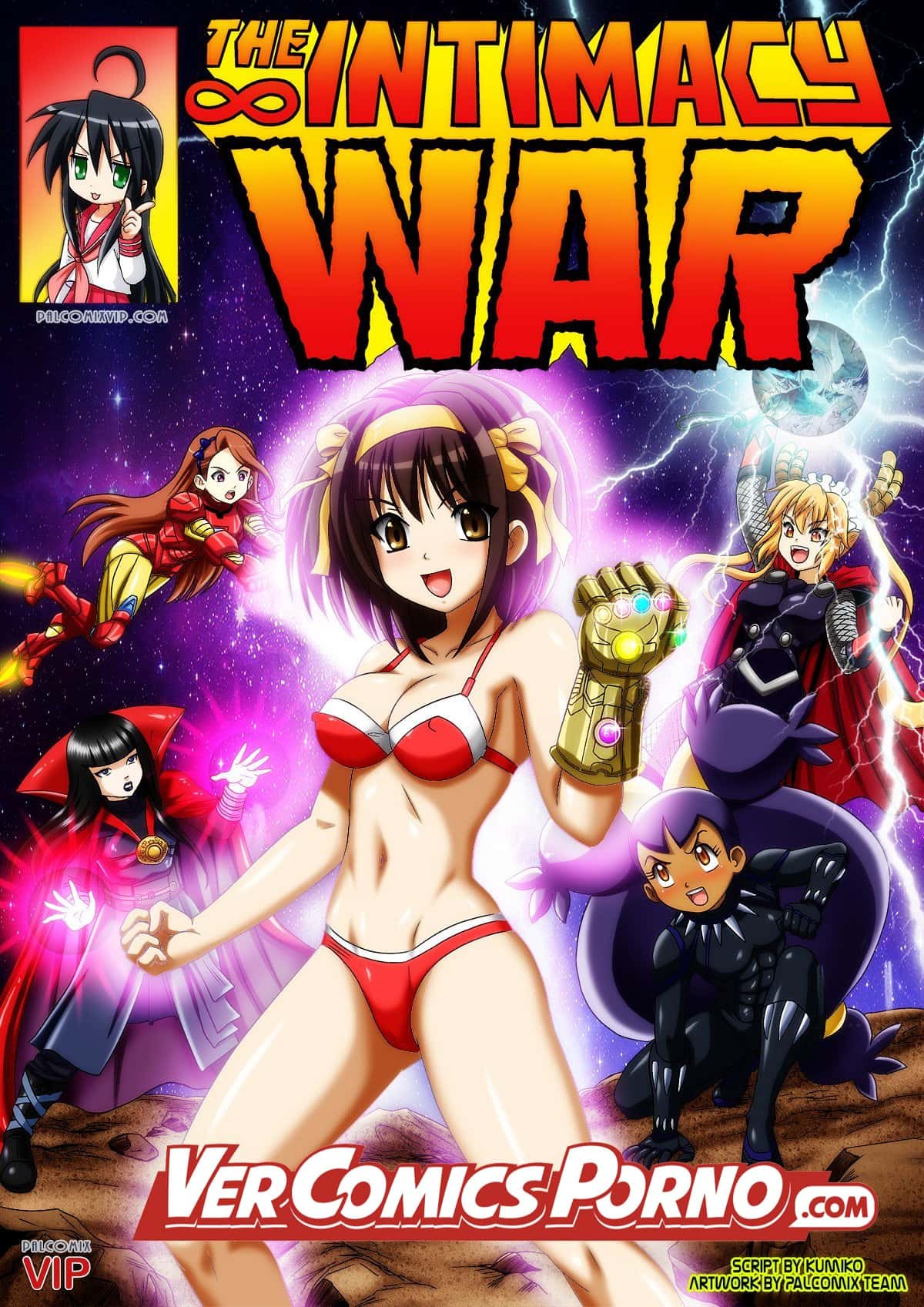 Palcomix Intimacy Wars