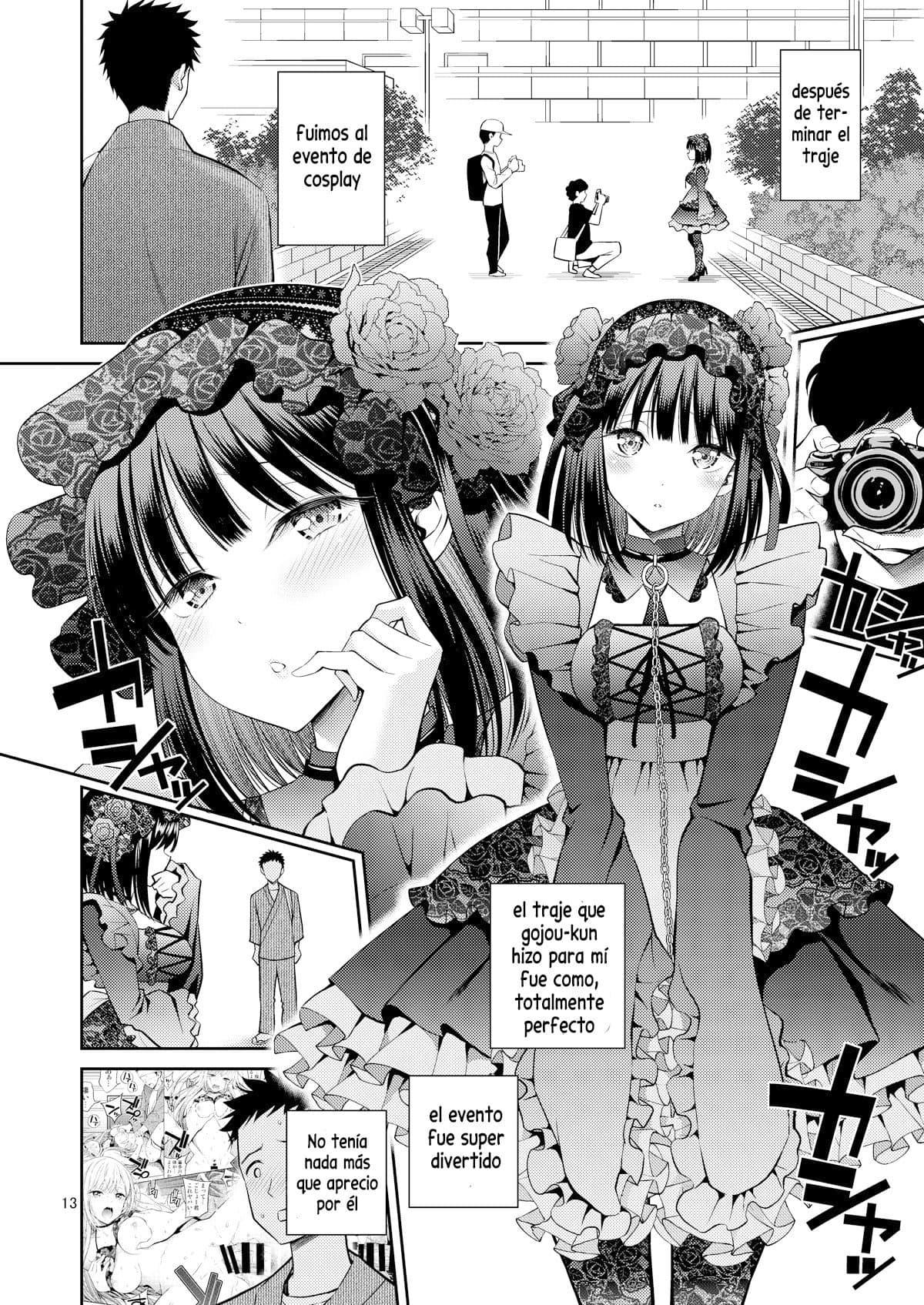 Popochichi Yahiro Pochi Sono Bisque Doll wa Koi o Suru 1 13