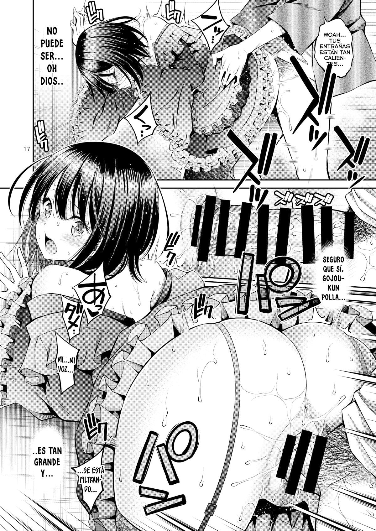 Popochichi Yahiro Pochi Sono Bisque Doll wa Koi o Suru 1 17