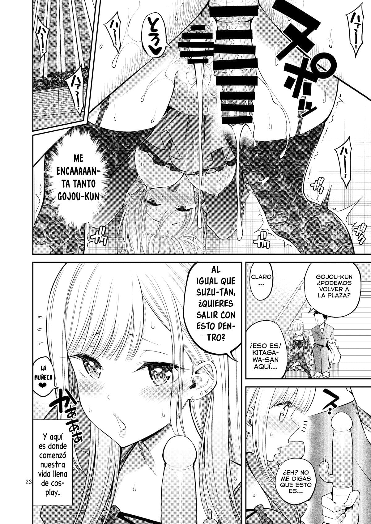 Popochichi Yahiro Pochi Sono Bisque Doll wa Koi o Suru 1 23