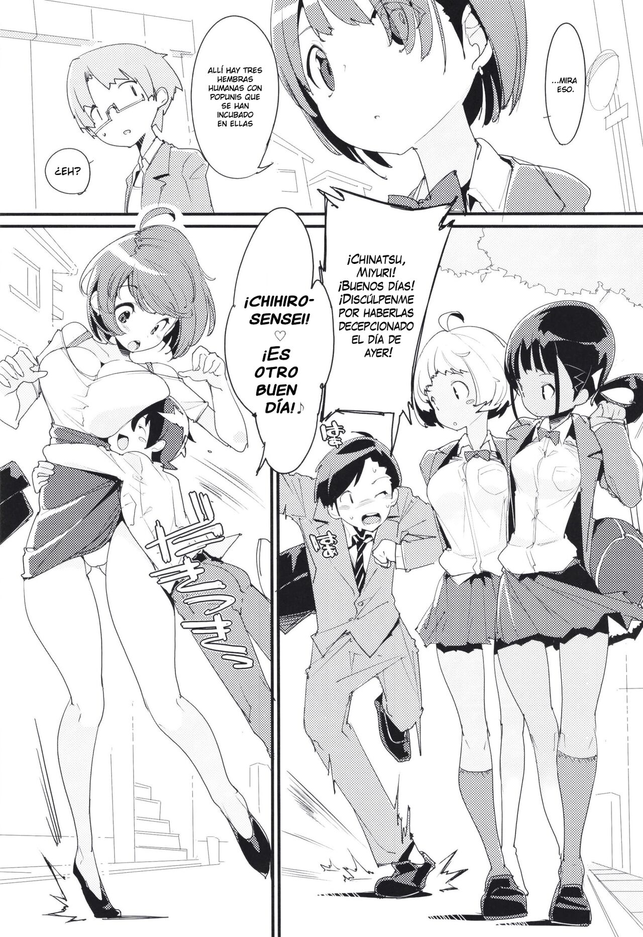 Potato Salad Kurisu Popuni Kei Joshi Panic 1 4