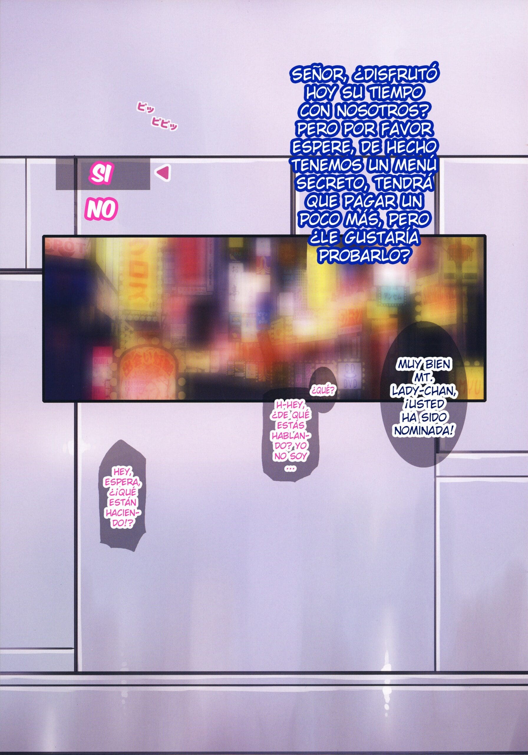 PureAcademia 19 scaled