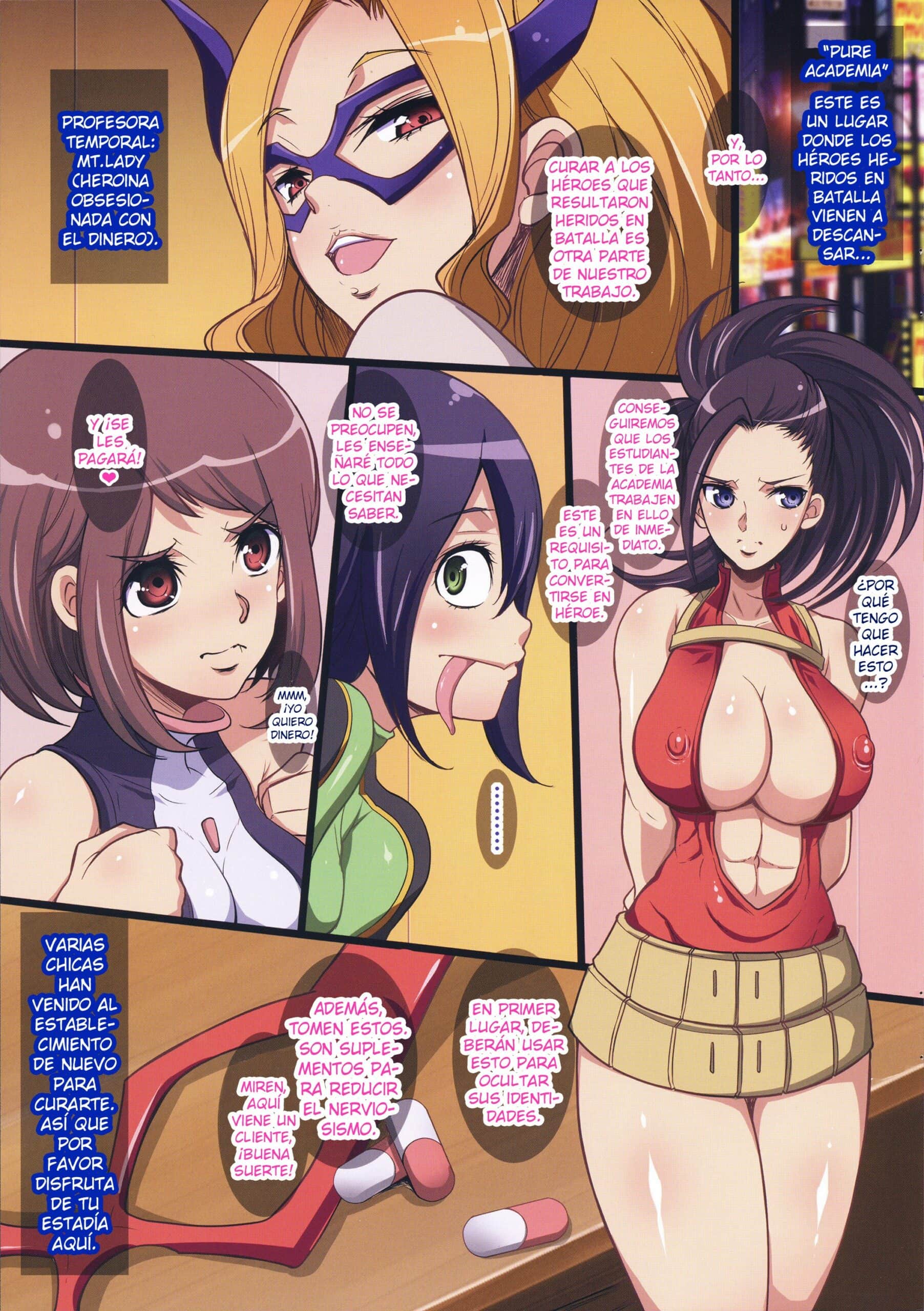 PureAcademia 3 scaled