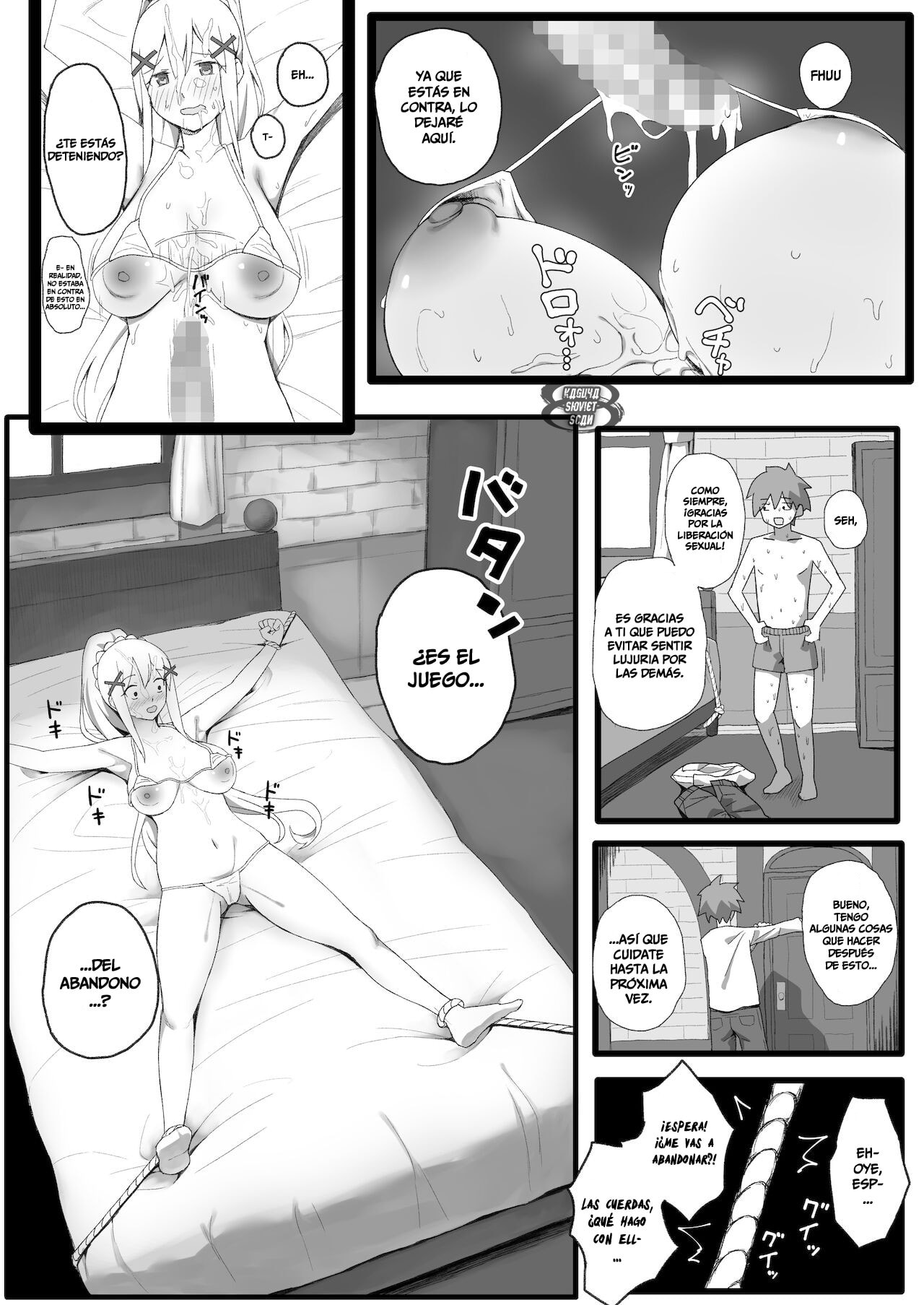 PuruMetal Isekai Tensei Shita Saki de Party comics hentai 1 23