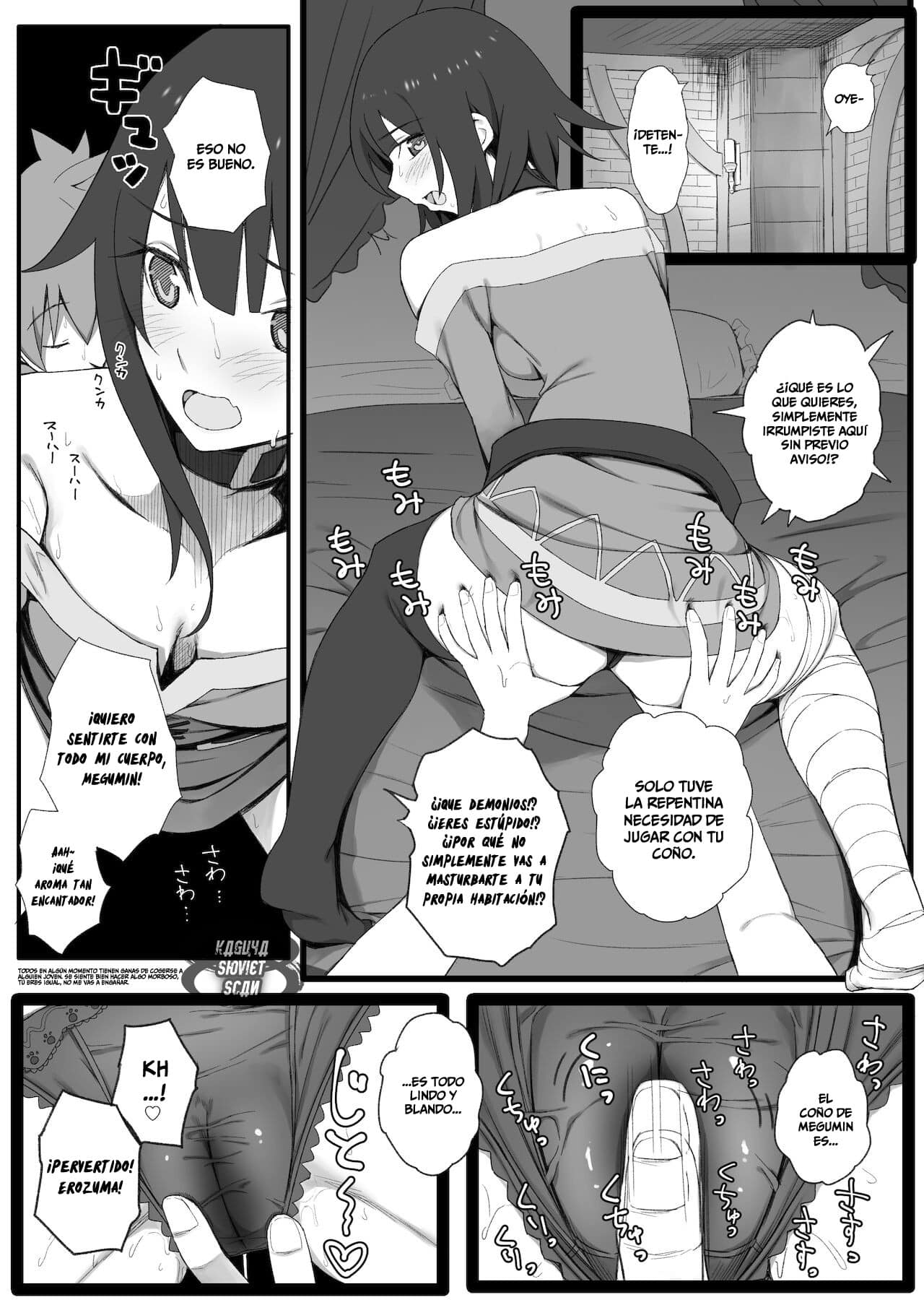 PuruMetal Isekai Tensei Shita Saki de Party comics hentai 1 24