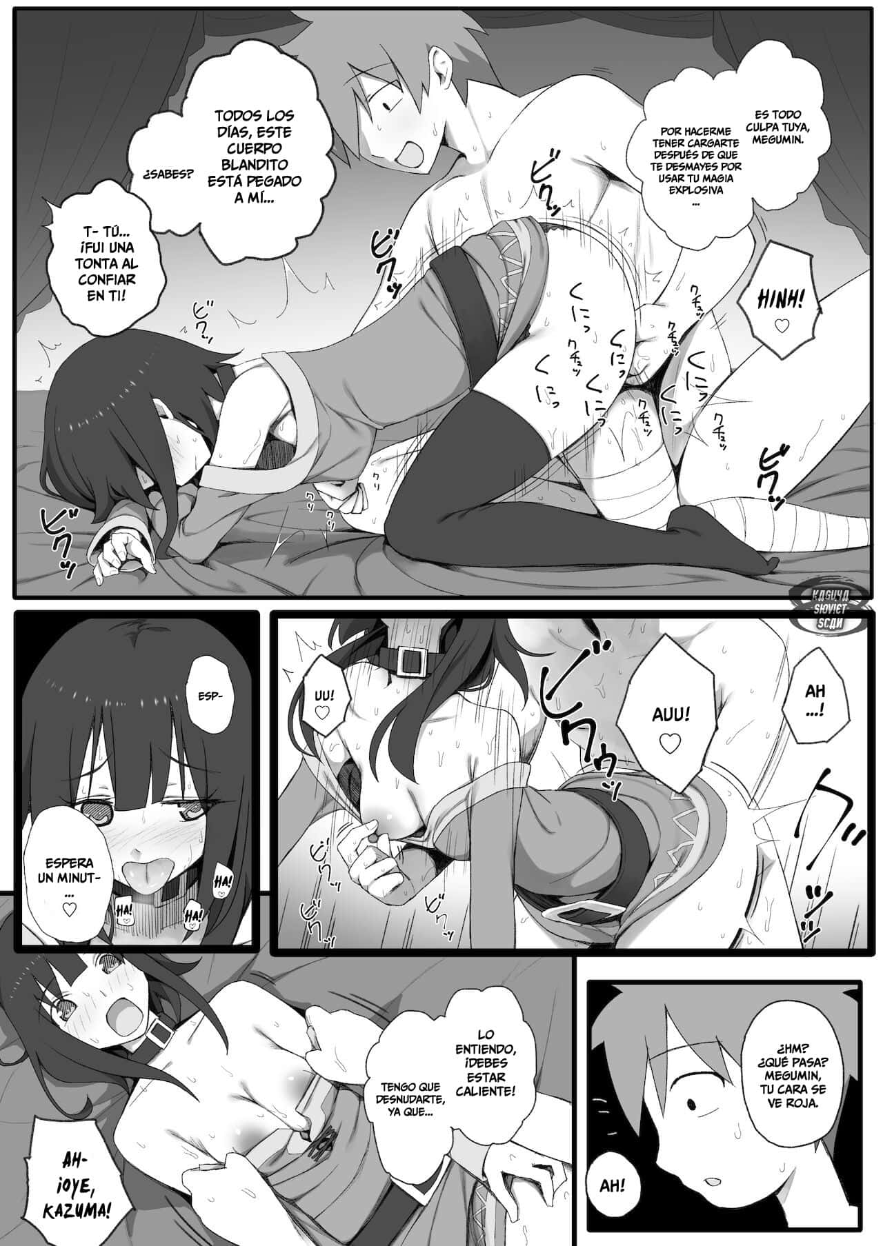 PuruMetal Isekai Tensei Shita Saki de Party comics hentai 1 25