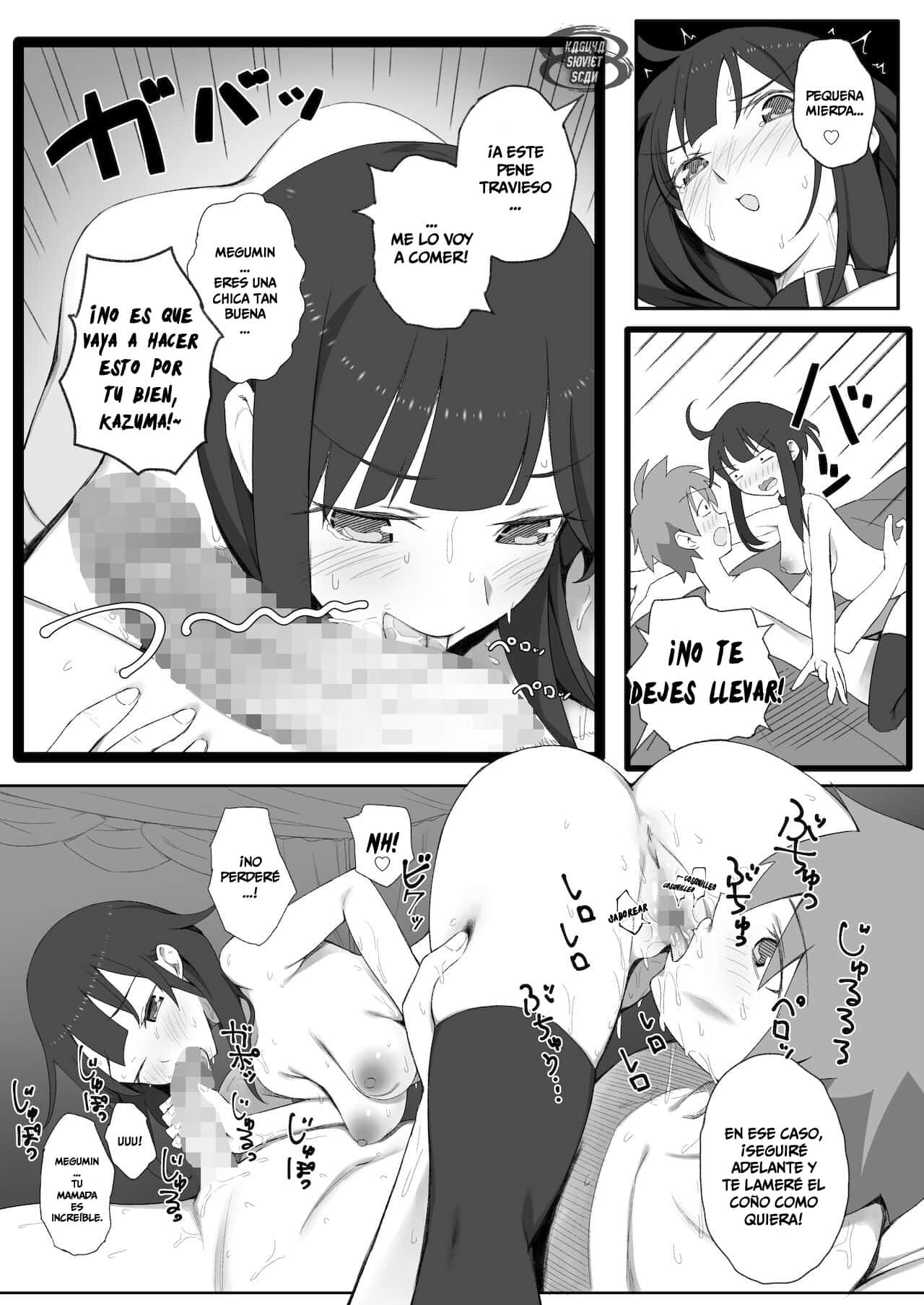 PuruMetal Isekai Tensei Shita Saki de Party comics hentai 1 28