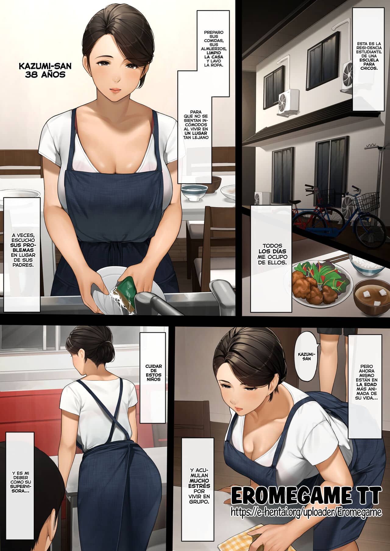 Sakura no Tomoru Hi e – Bokura no Ryoubo san–Zenpen 1 2