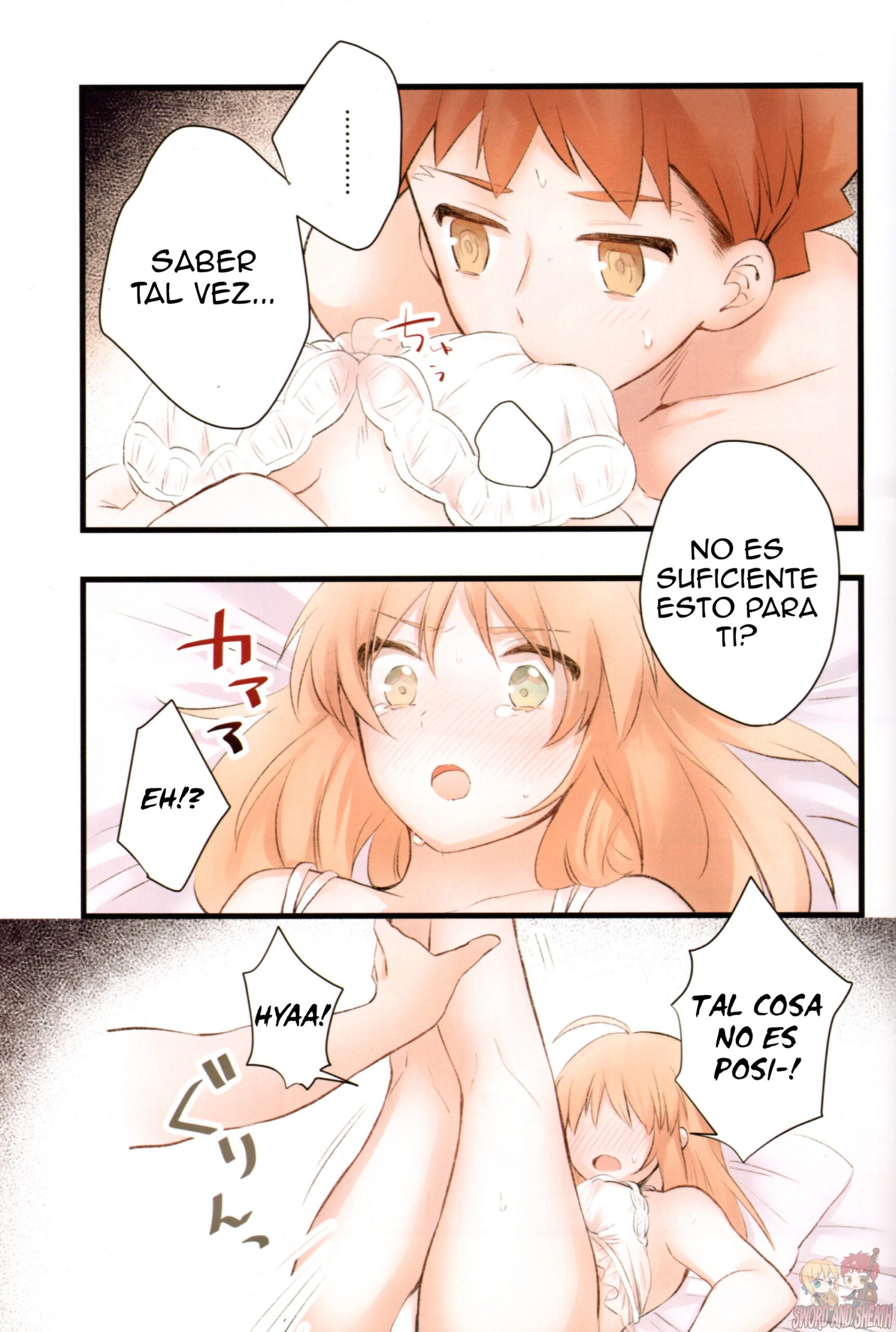 SouiuShitagi 14 scaled