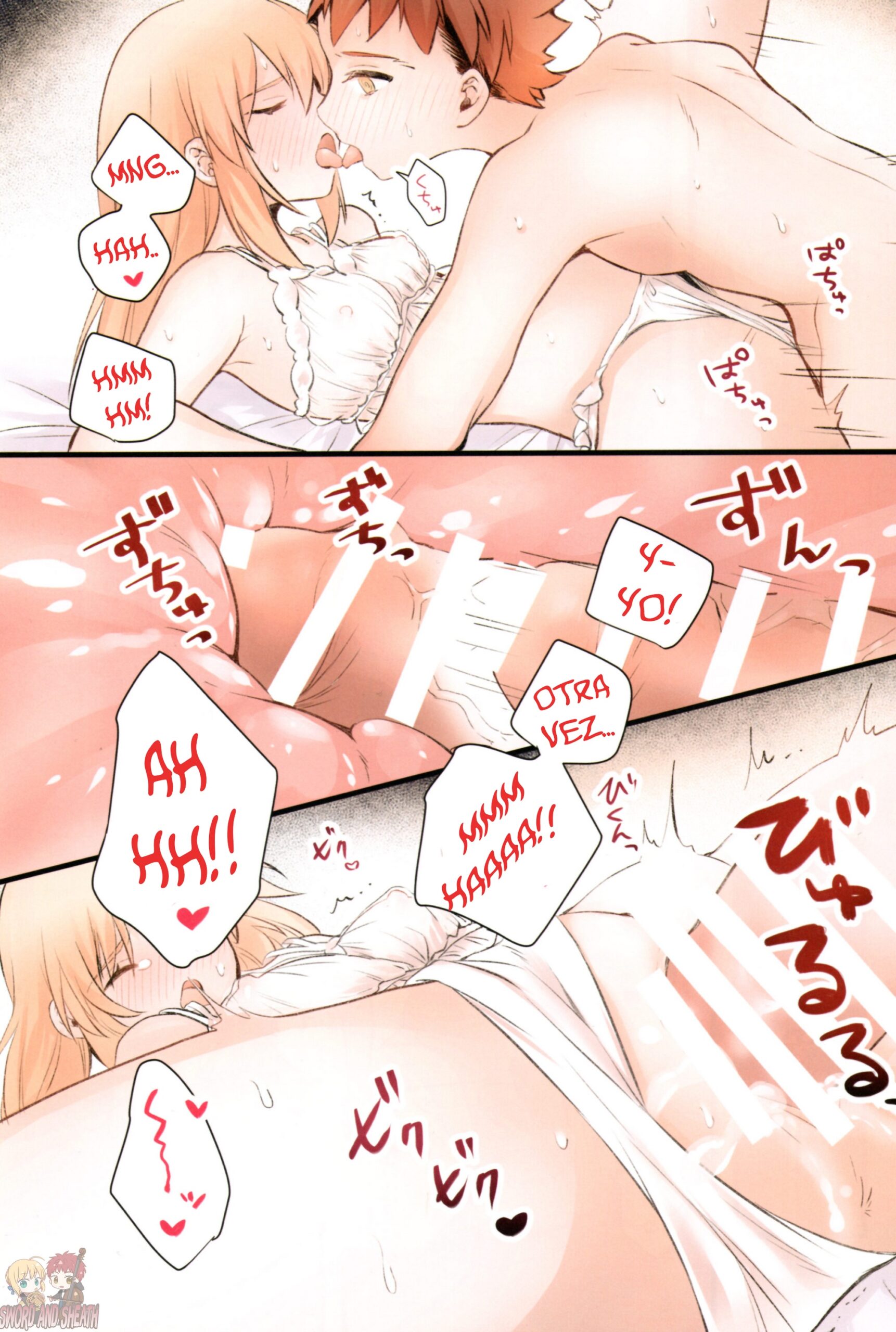 SouiuShitagi 20 scaled