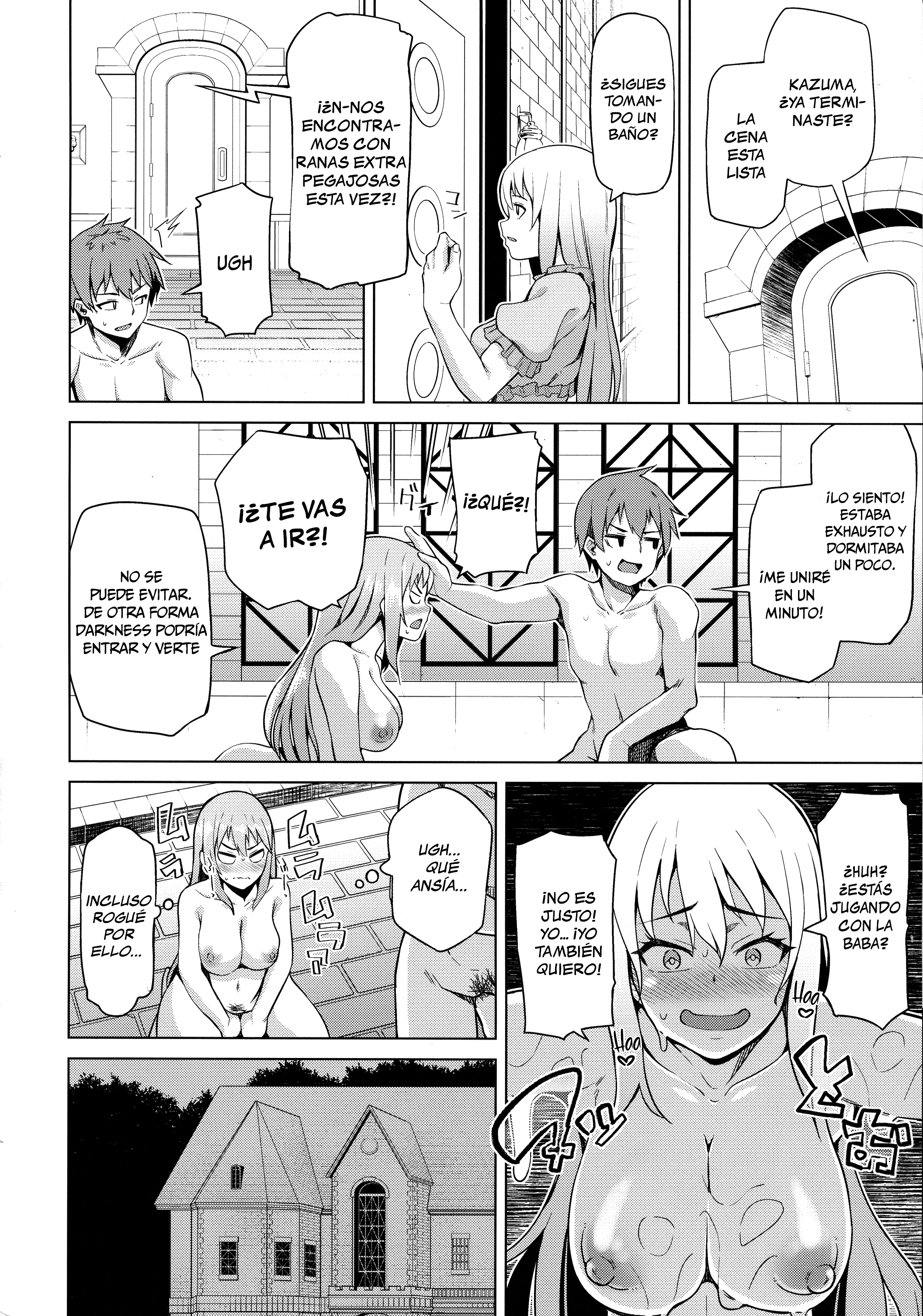 Tamaya Nonaka Tama Damegami Nurunuru hentai comics 1 12