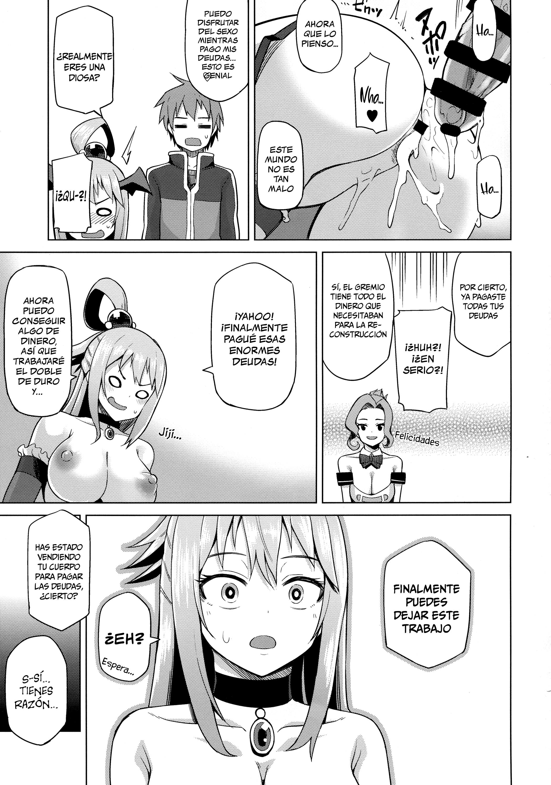 Tamaya Nonaka Tama Damegami Nurunuru hentai comics 1 17