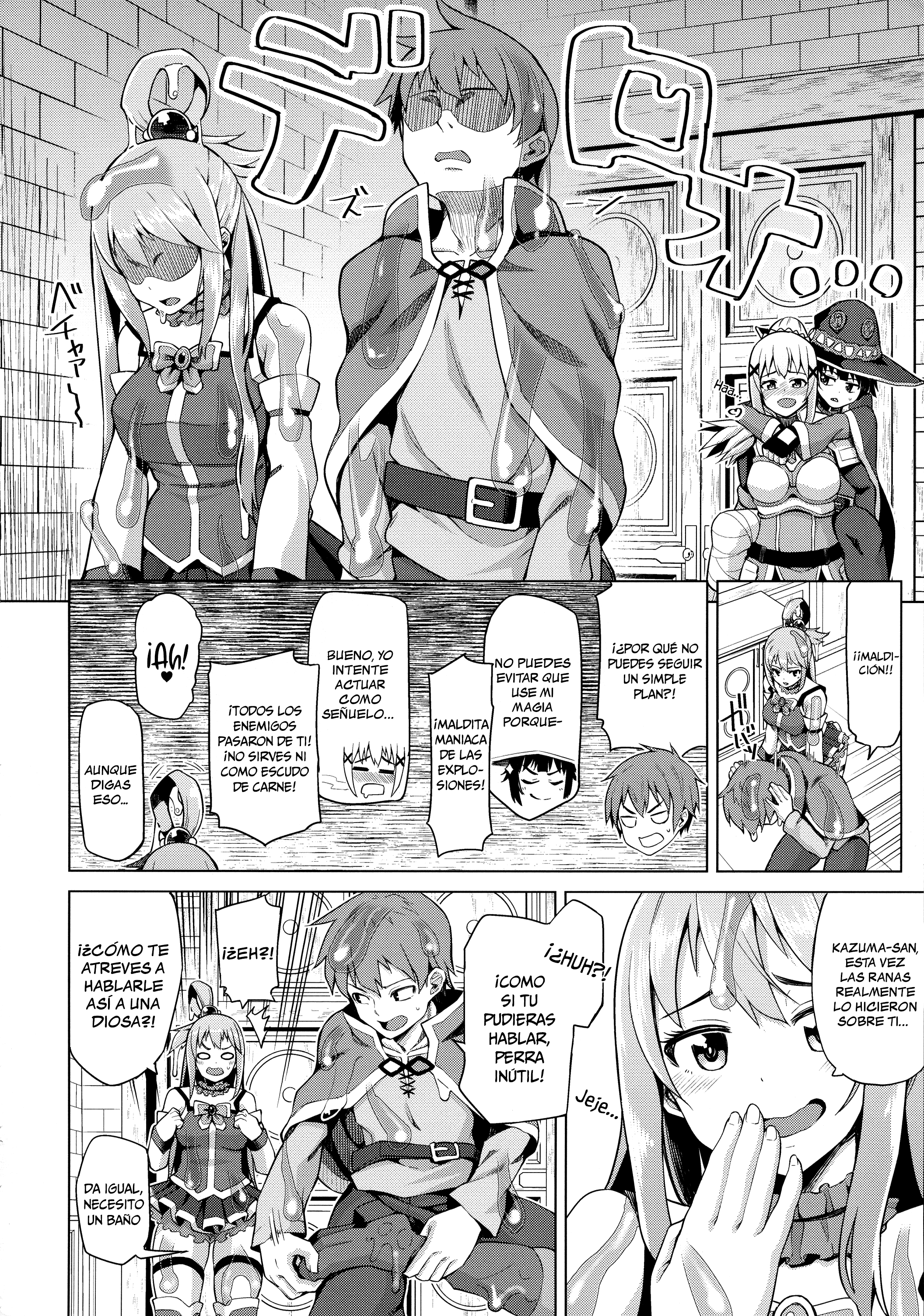 Tamaya Nonaka Tama Damegami Nurunuru hentai comics 1 2