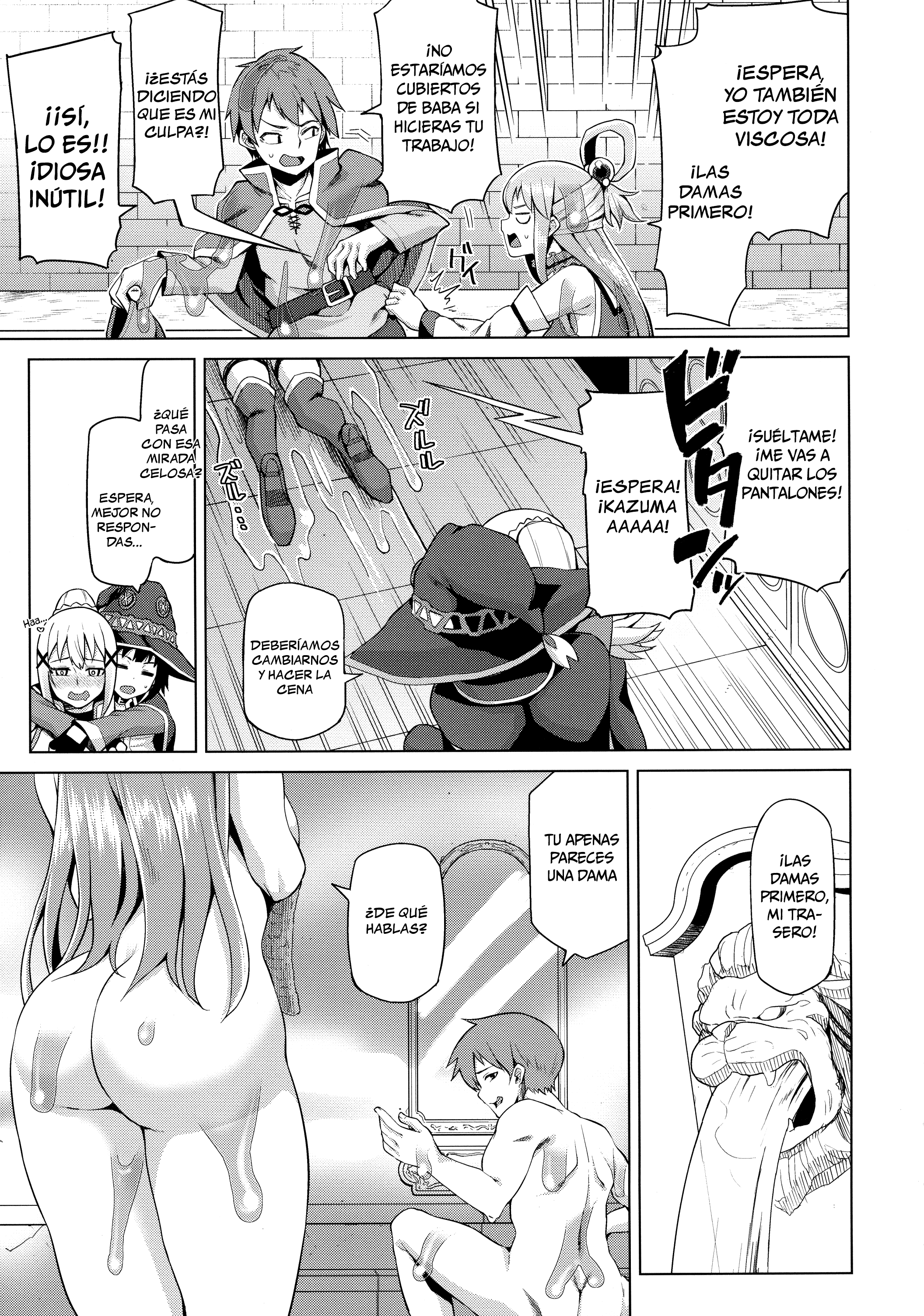 Tamaya Nonaka Tama Damegami Nurunuru hentai comics 1 3