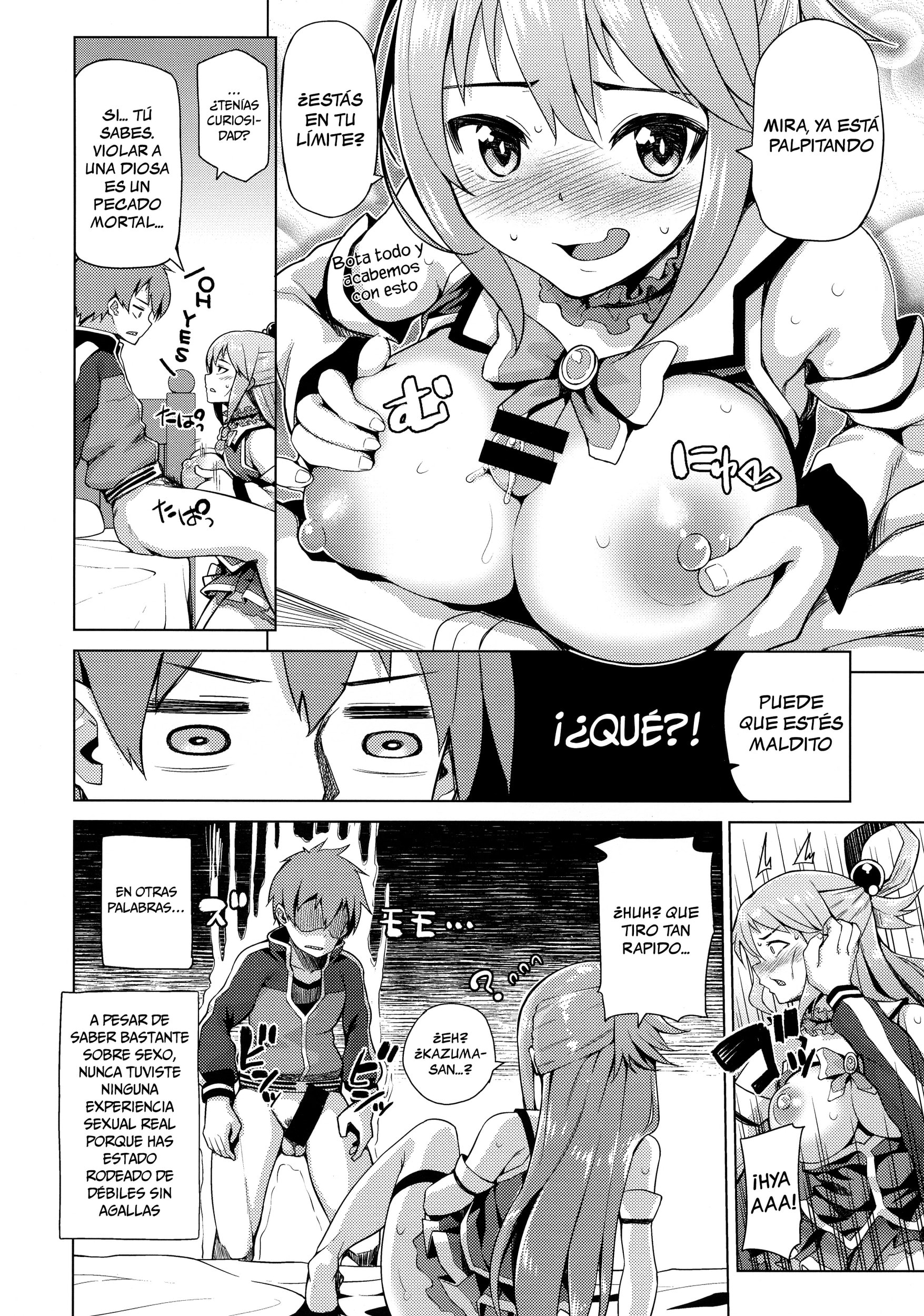 Tamaya Nonaka Tama Damegami sama no Succubus Beit hentai comics 1 11