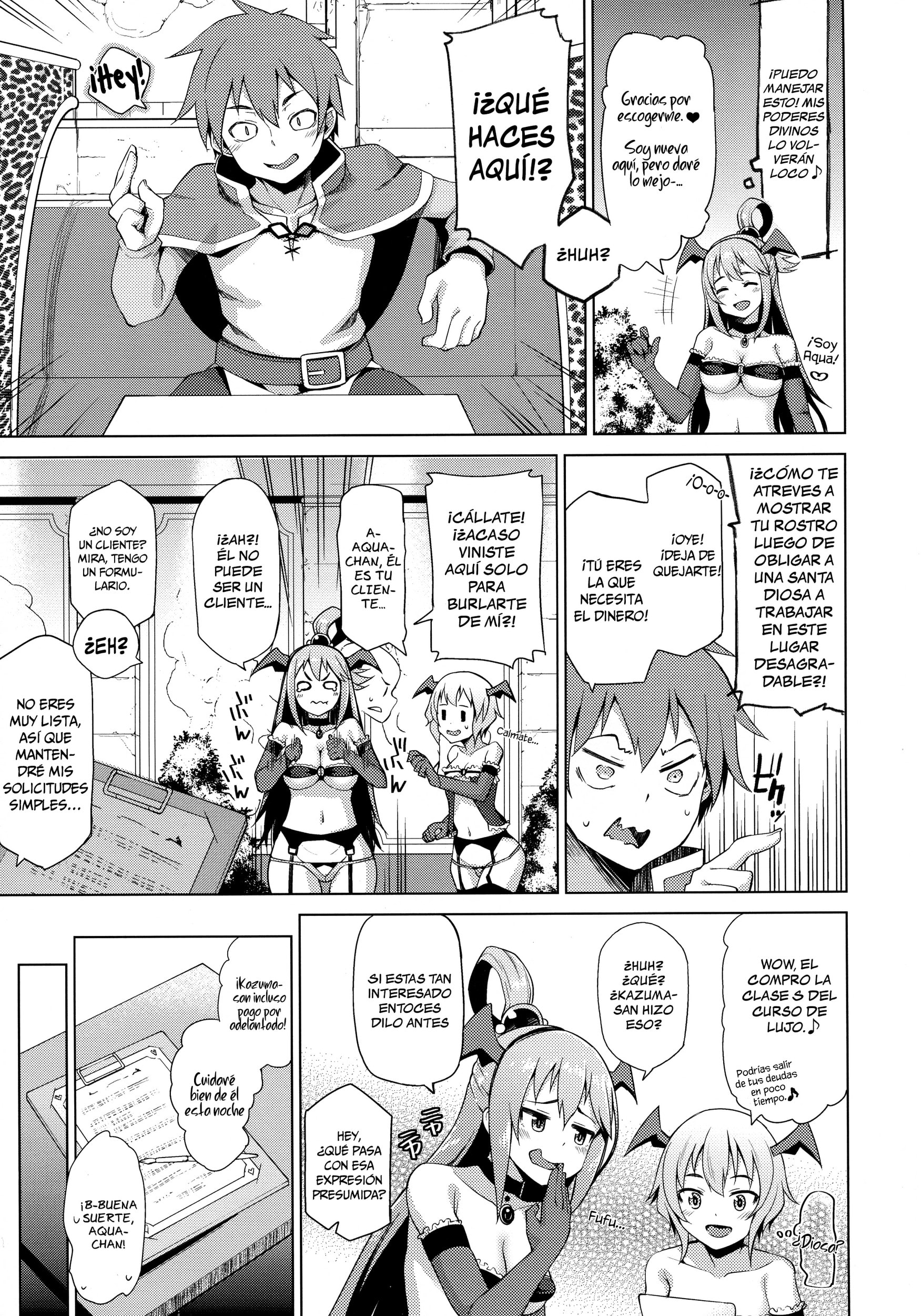 Tamaya Nonaka Tama Damegami sama no Succubus Beit hentai comics 1 6