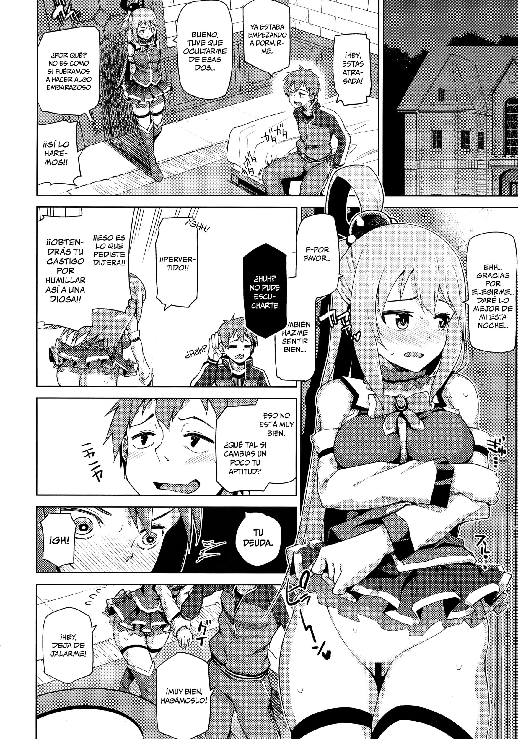 Tamaya Nonaka Tama Damegami sama no Succubus Beit hentai comics 1 7