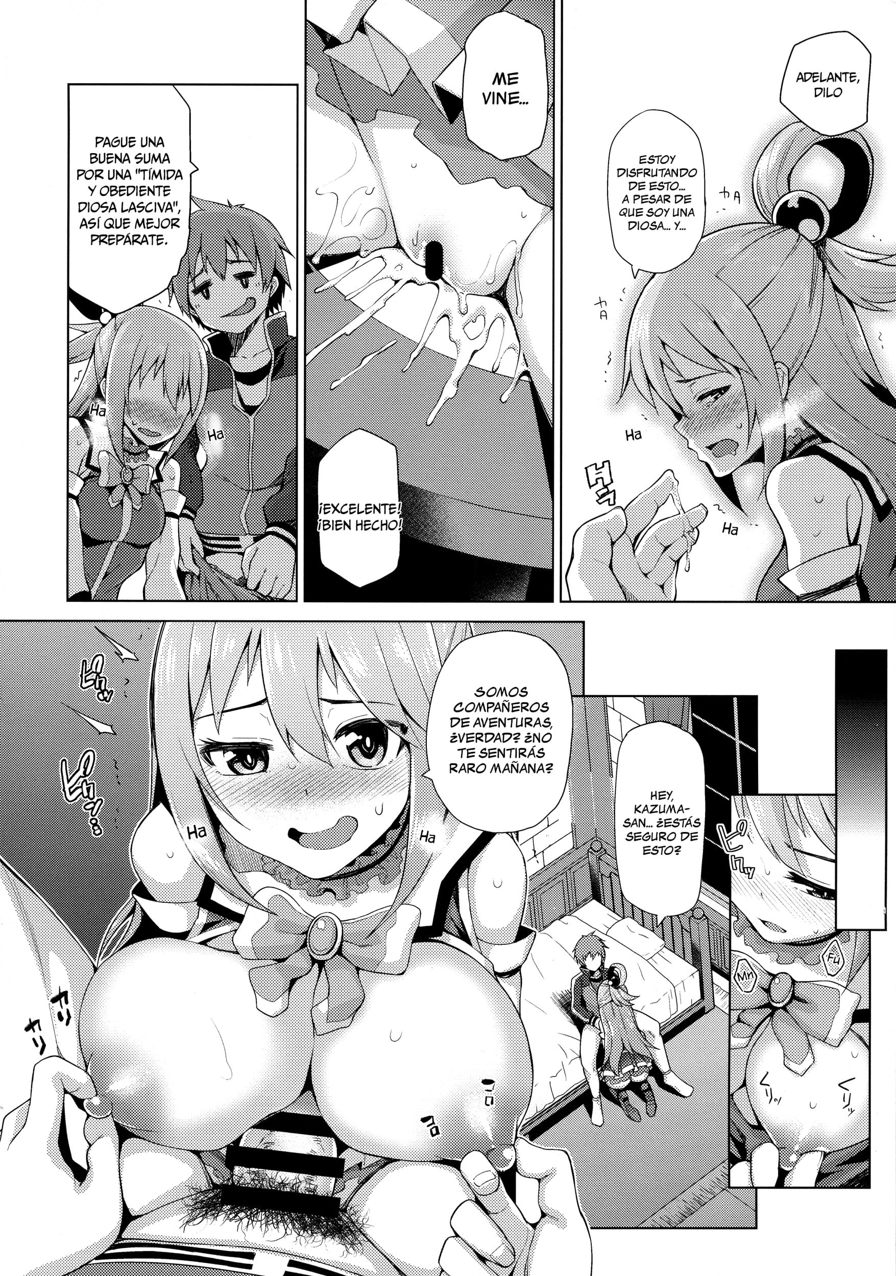 Tamaya Nonaka Tama Damegami sama no Succubus Beit hentai comics 1 9