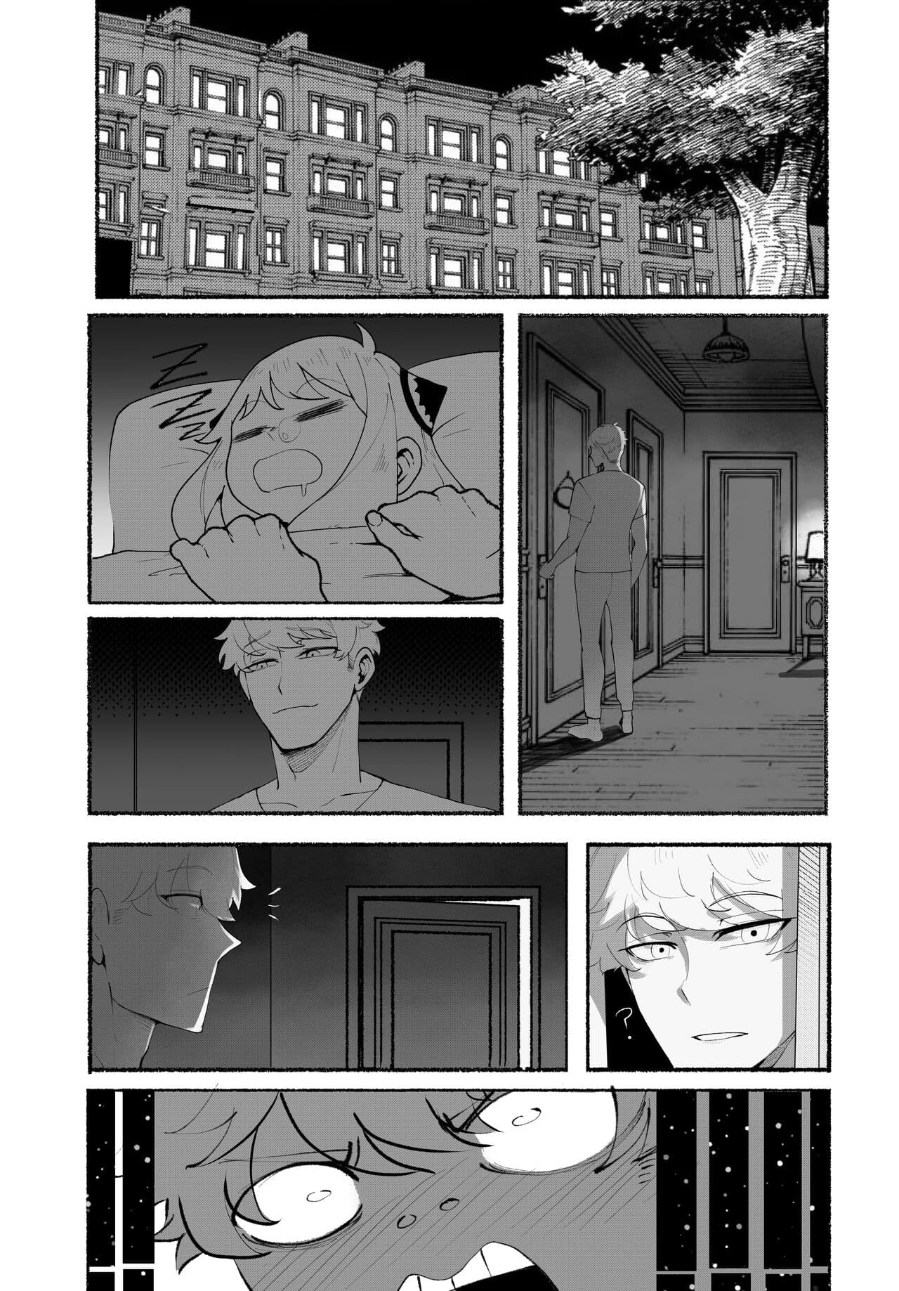 Thiccwithaq Whats Yors 1 2