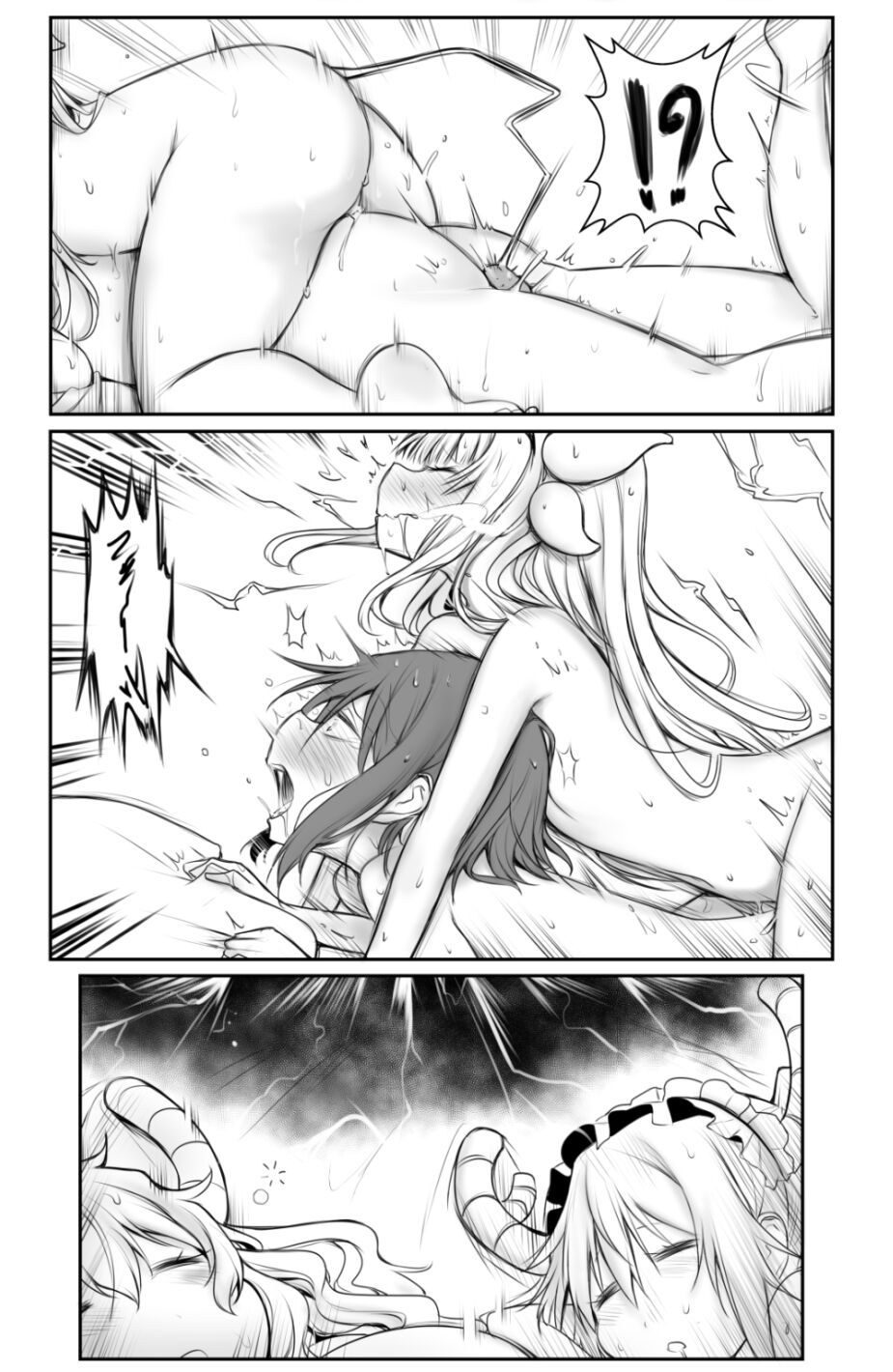 Yuriwhale Milky Day comics hentai 1 23