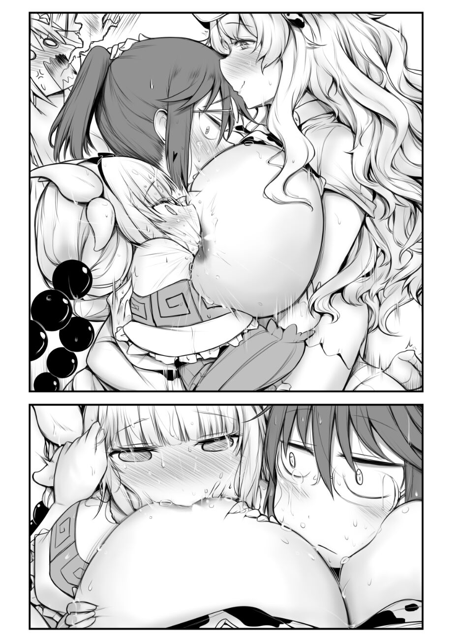 Yuriwhale Milky Day comics hentai 1 7