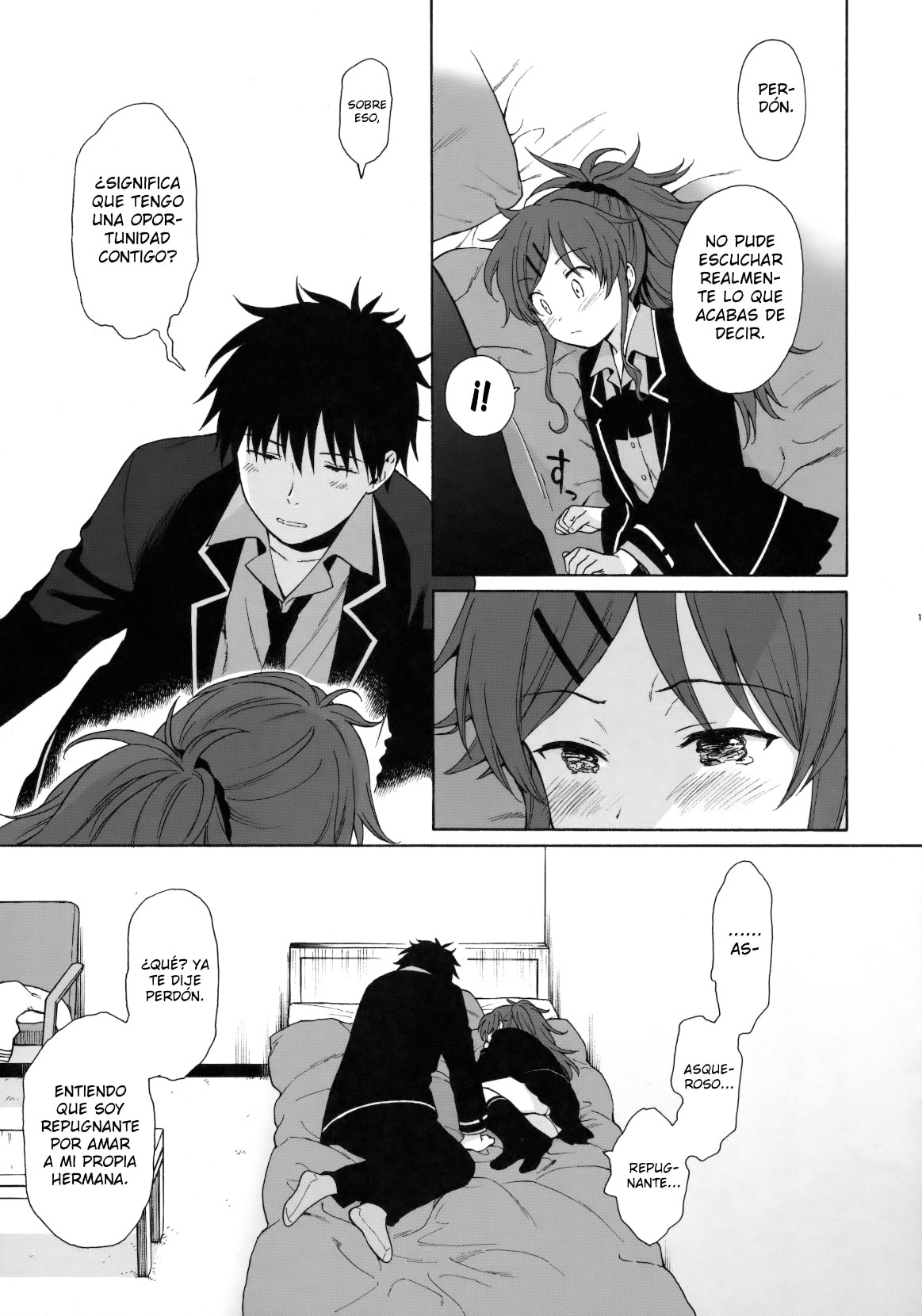 fuka fuka Sekiya Asami Good Morning Chiba hentai comics 1 16