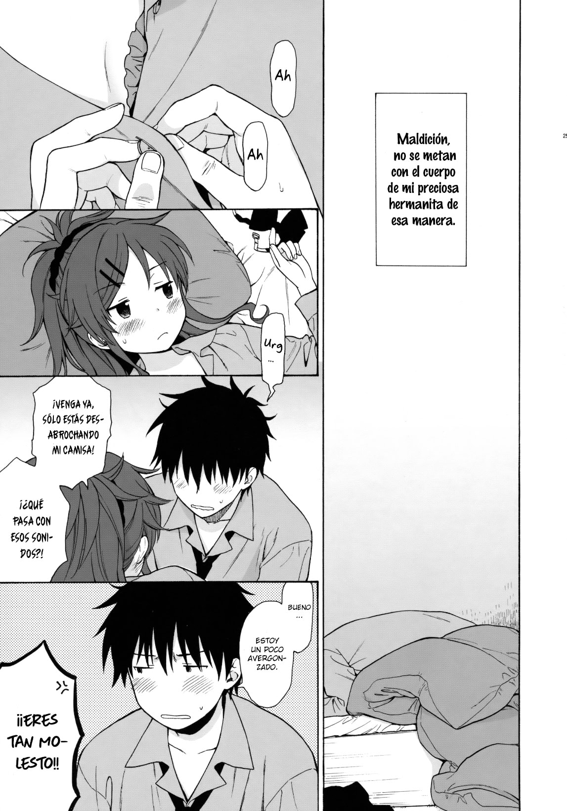 fuka fuka Sekiya Asami Good Morning Chiba hentai comics 1 23