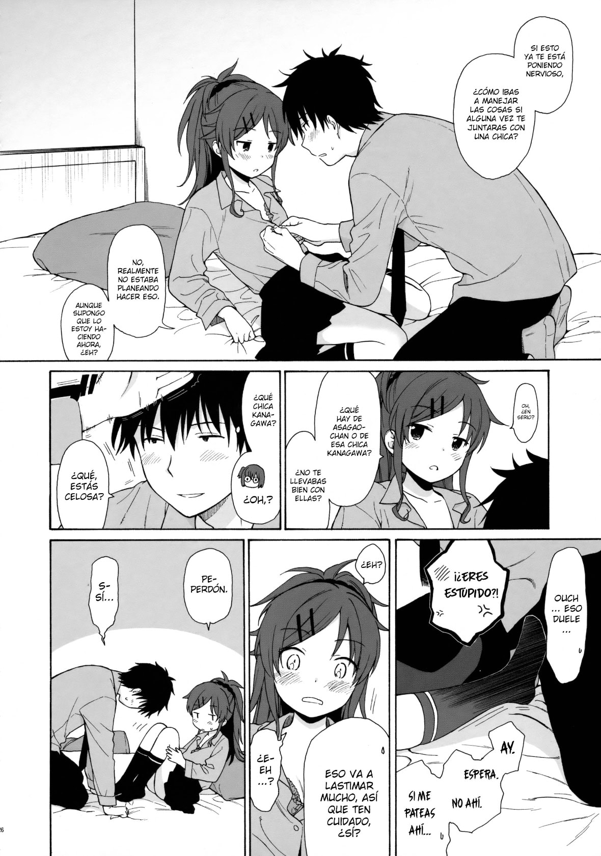 fuka fuka Sekiya Asami Good Morning Chiba hentai comics 1 24