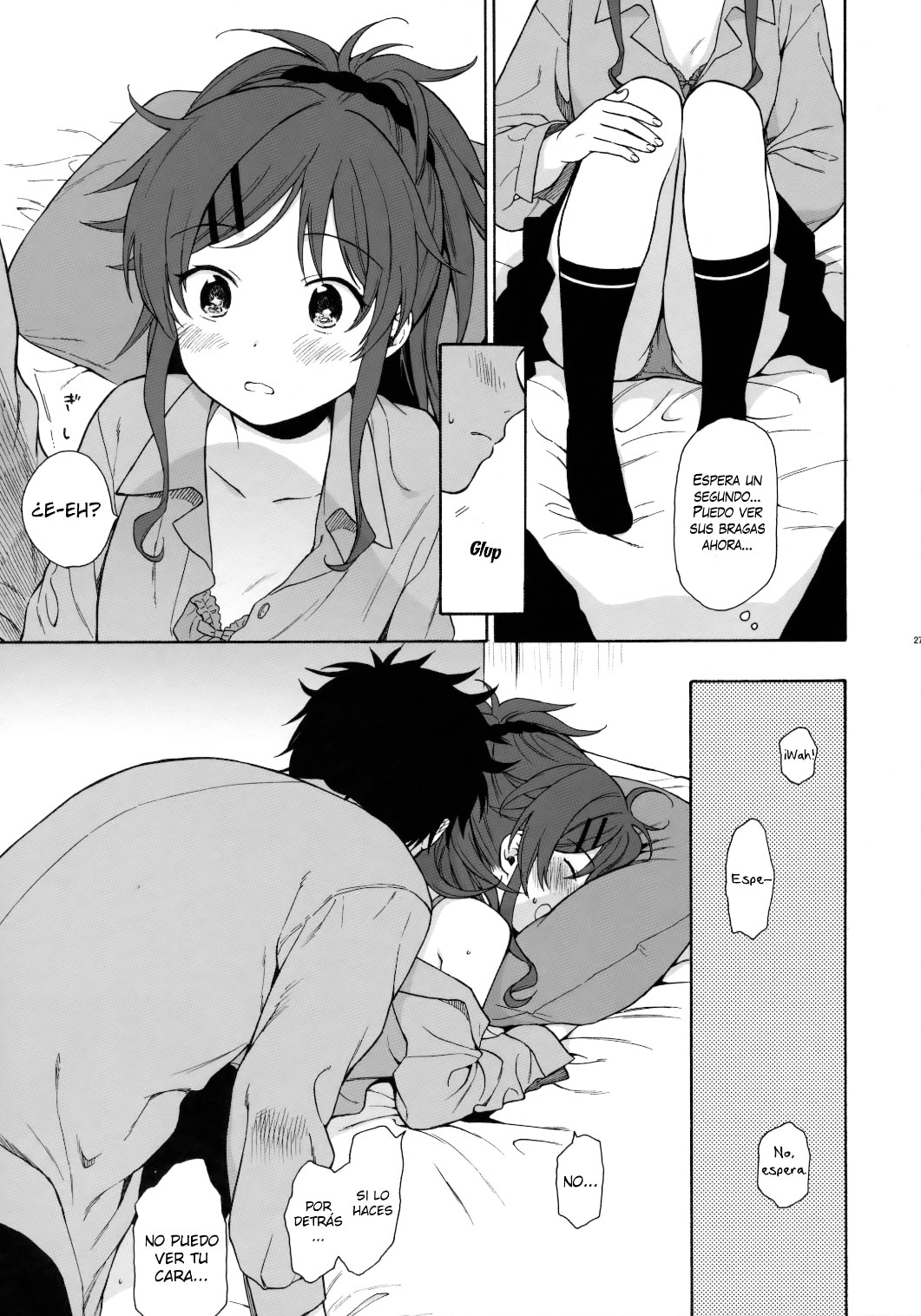 fuka fuka Sekiya Asami Good Morning Chiba hentai comics 1 25