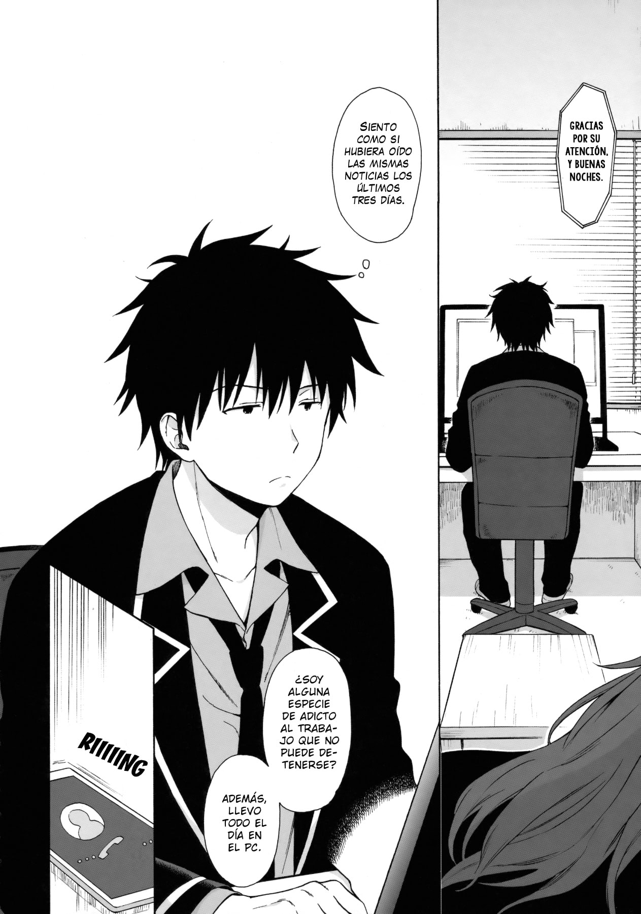 fuka fuka Sekiya Asami Good Morning Chiba hentai comics 1 5