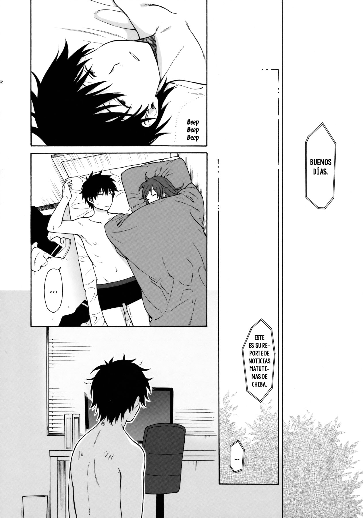 fuka fuka Sekiya Asami Good Morning Chiba hentai comics 1 50