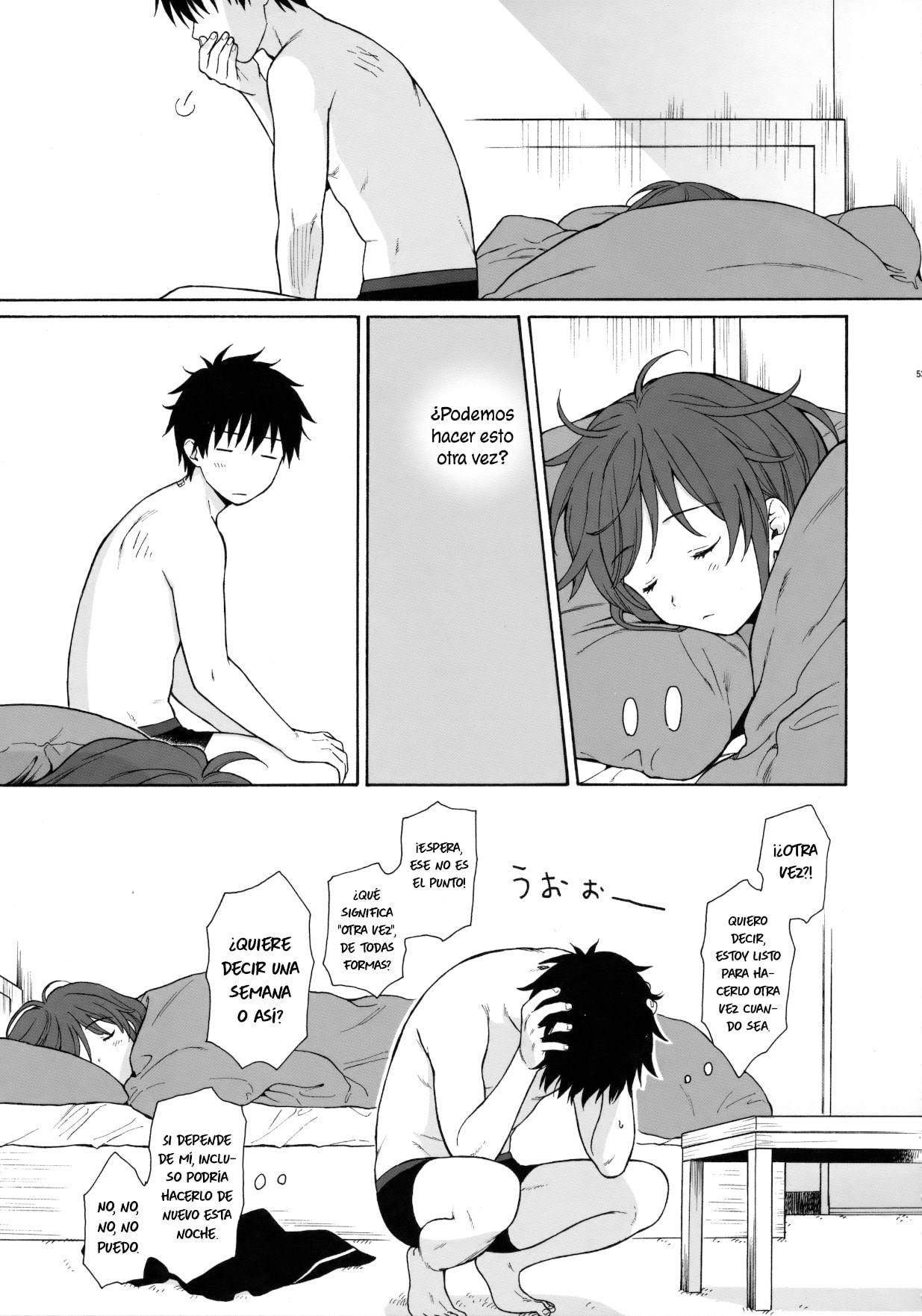 fuka fuka Sekiya Asami Good Morning Chiba hentai comics 1 51