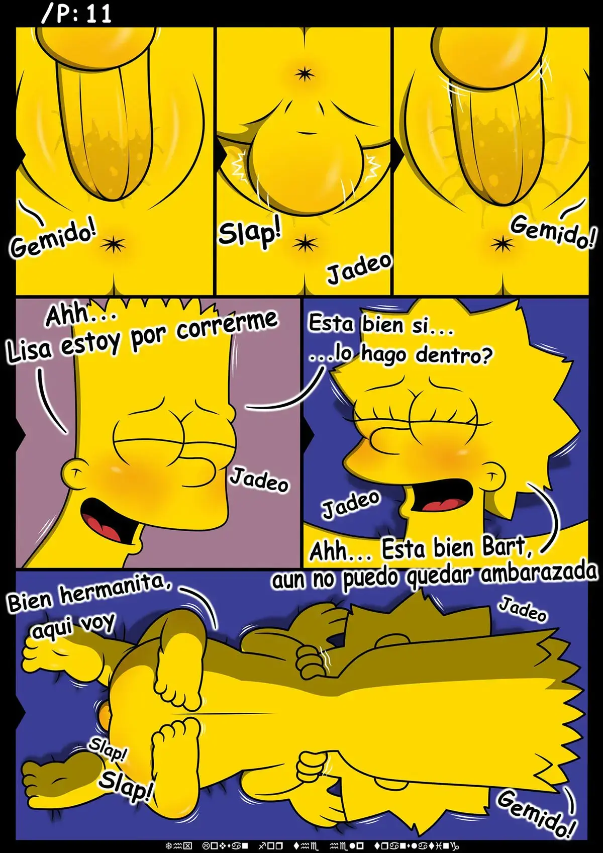 Juego De Hermanos: Parte 1 28 juego de hermanos1 13