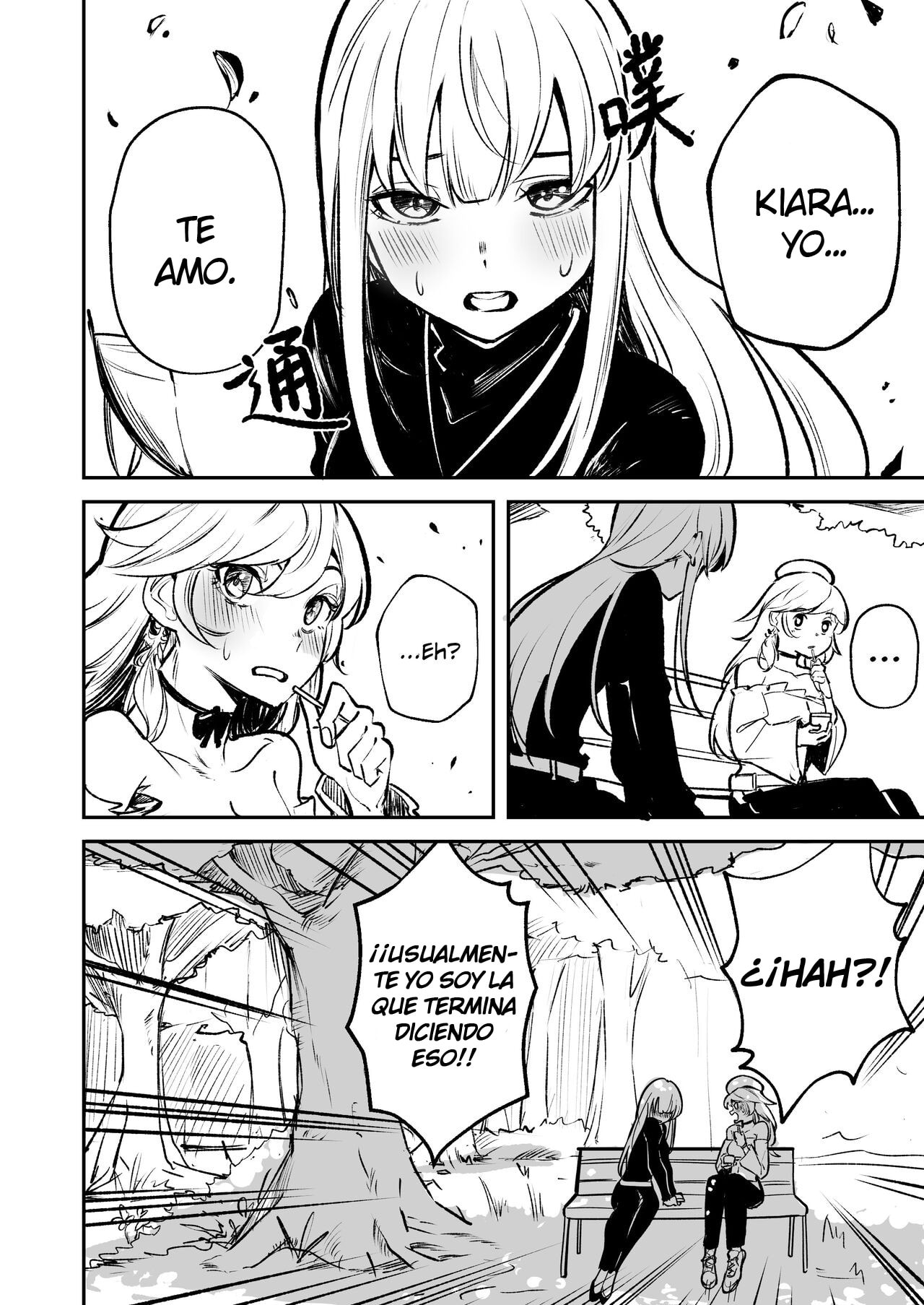 longlong drasdr7513 Takamori Ero Comic hentai comics 1 1