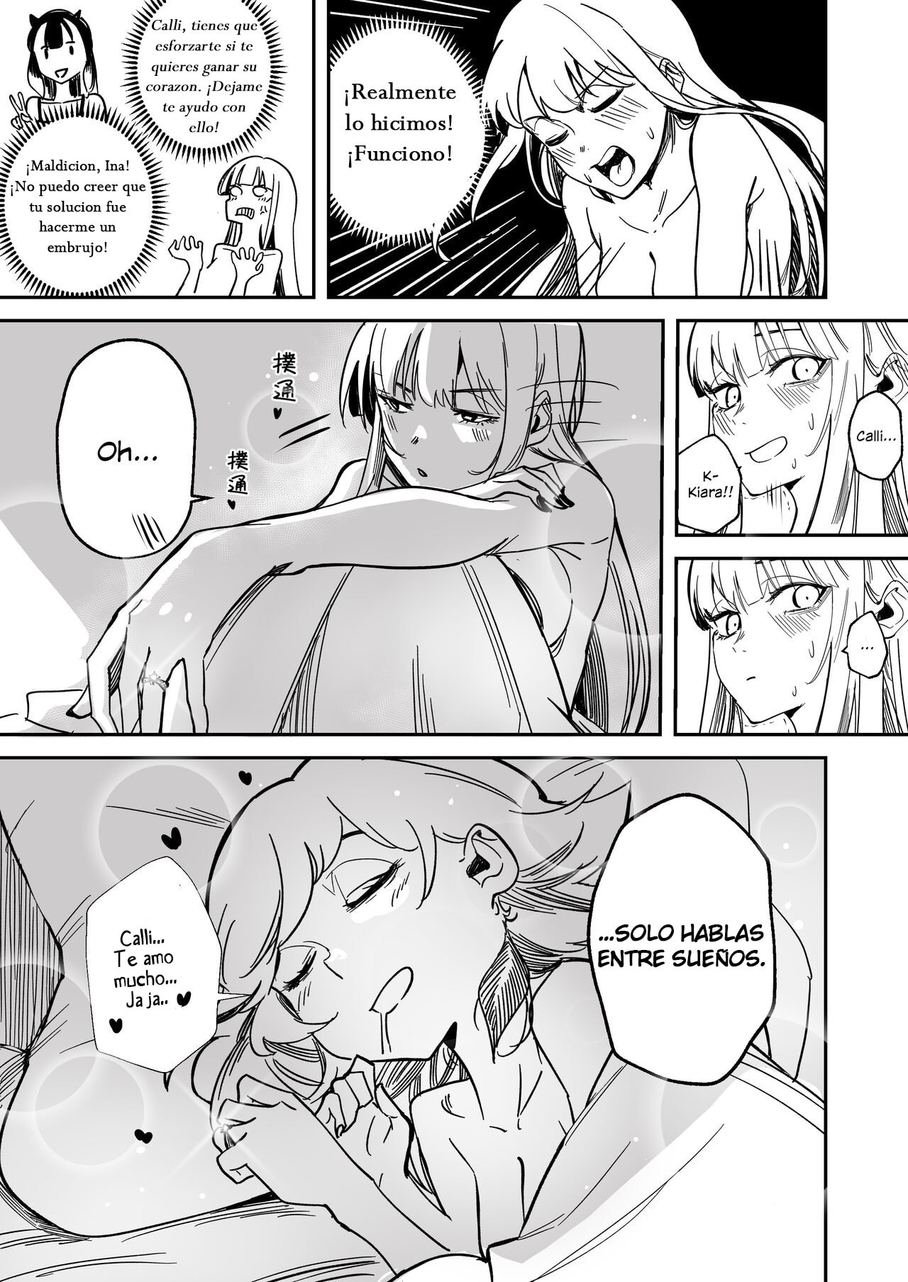 longlong drasdr7513 Takamori Ero Comic hentai comics 1 10