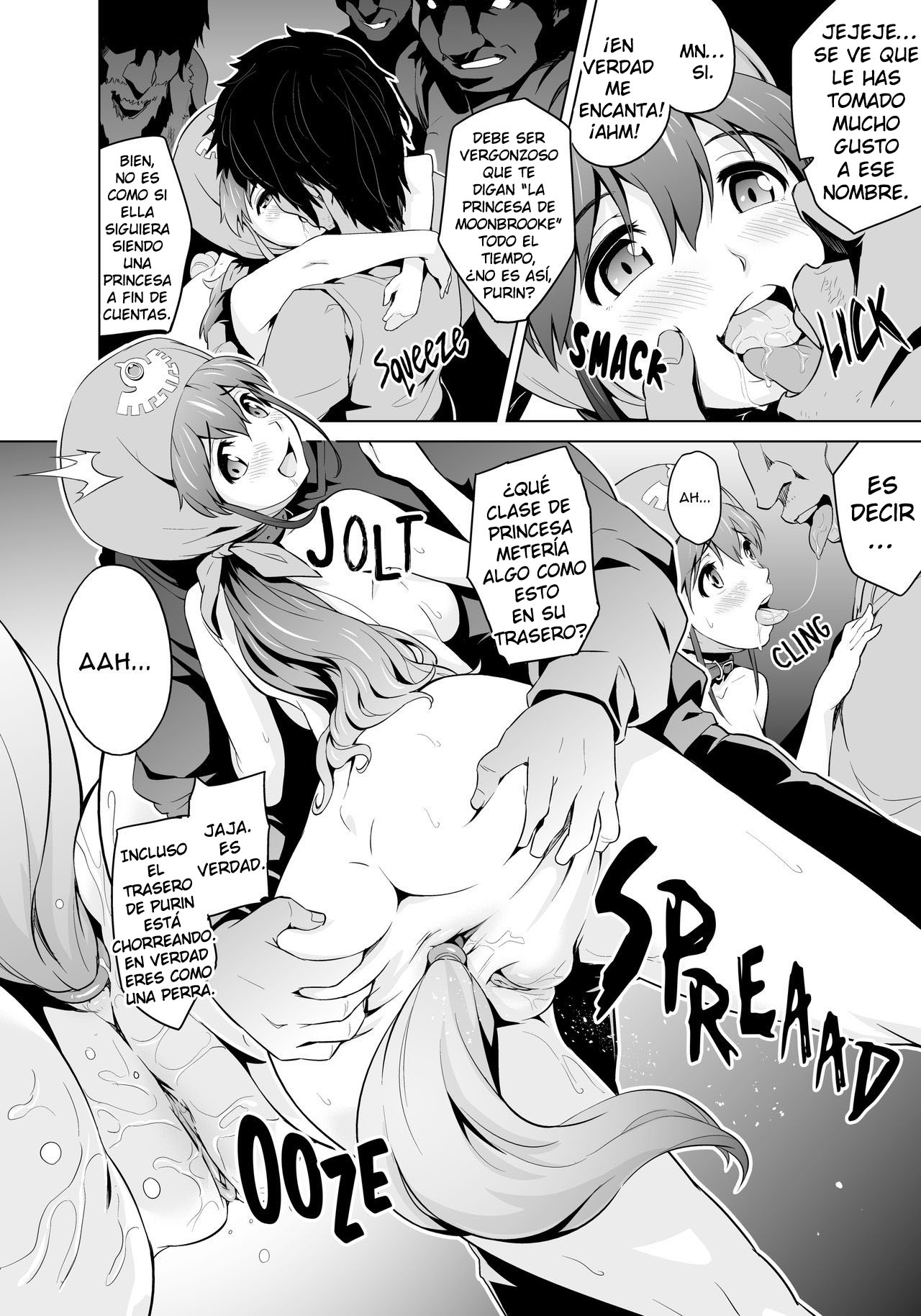 sin maniax Todoroki Shin Shinsetsu Inu ni natta Oujo sama 1 5